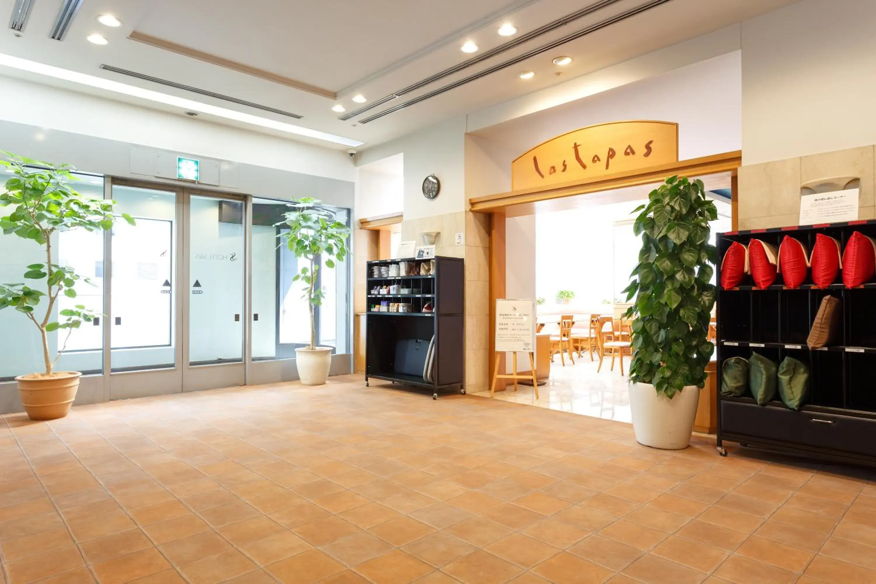 Lobby or reception in AkishimaStationHotel TOKYO Lobby or reception in AkishimaStationHotel TOKYO