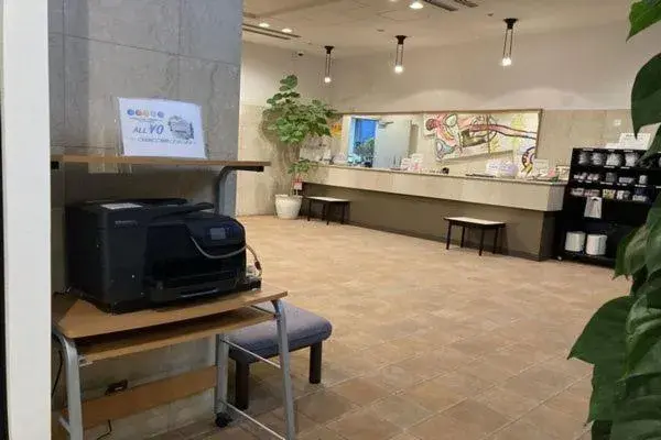 Lobby or reception in AkishimaStationHotel TOKYO Lobby or reception in AkishimaStationHotel TOKYO