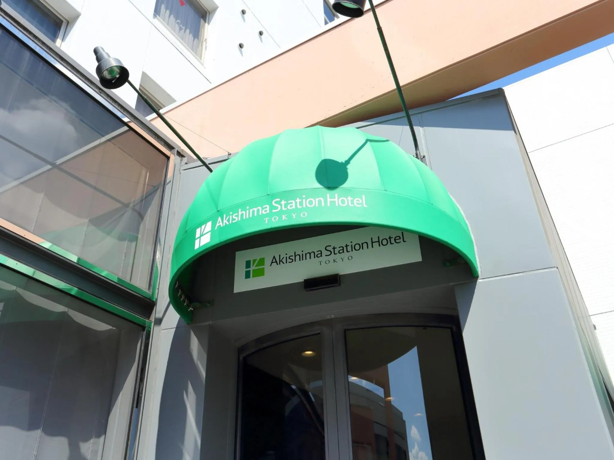 Facade/entrance in AkishimaStationHotel TOKYO