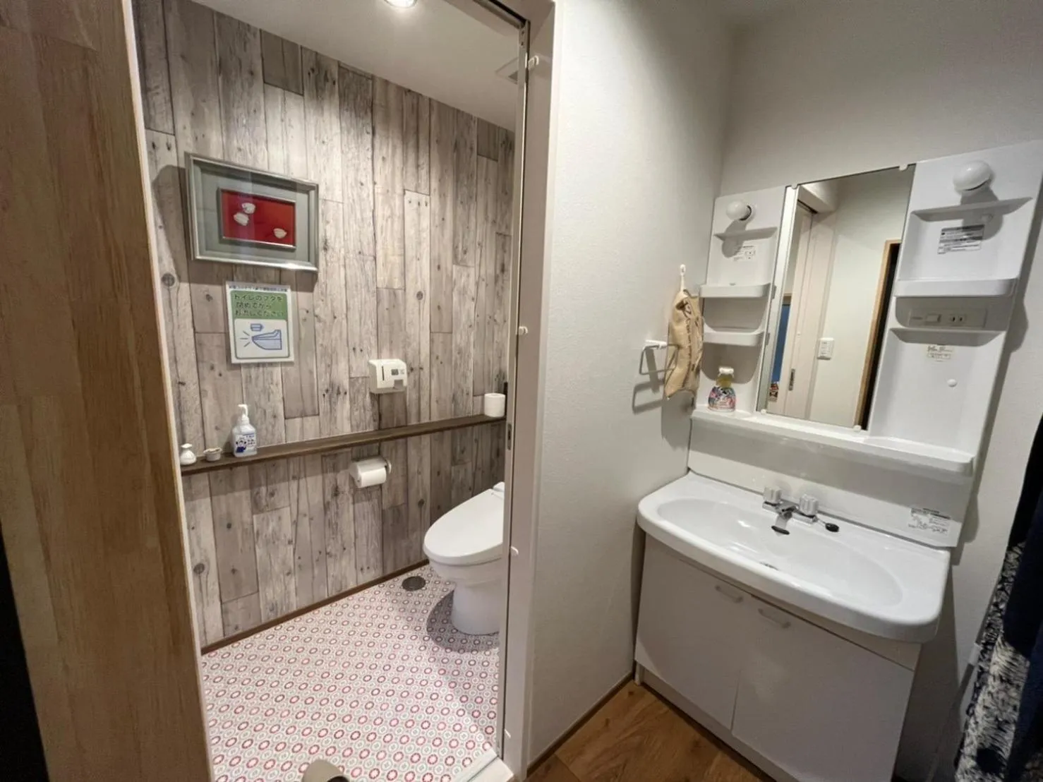 Toilet in Kanazawa Guesthouse Stella