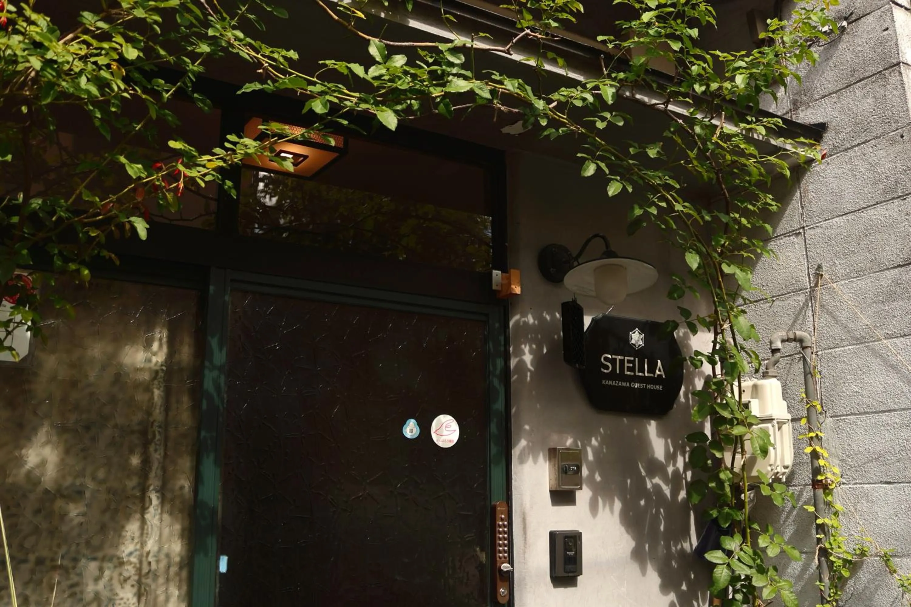 Kanazawa Guesthouse Stella