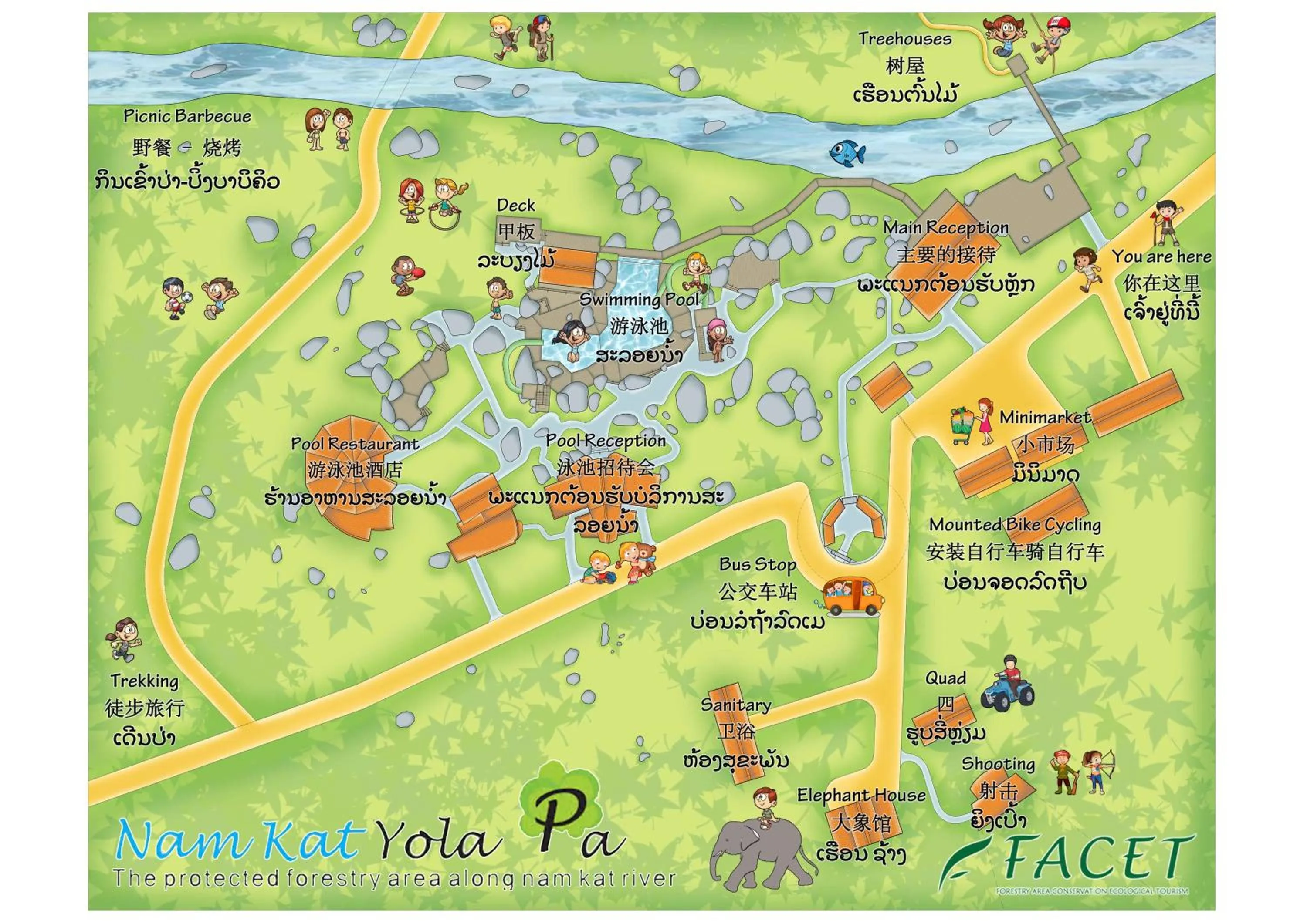 Property logo or sign in Namkat Yorla Pa Resort