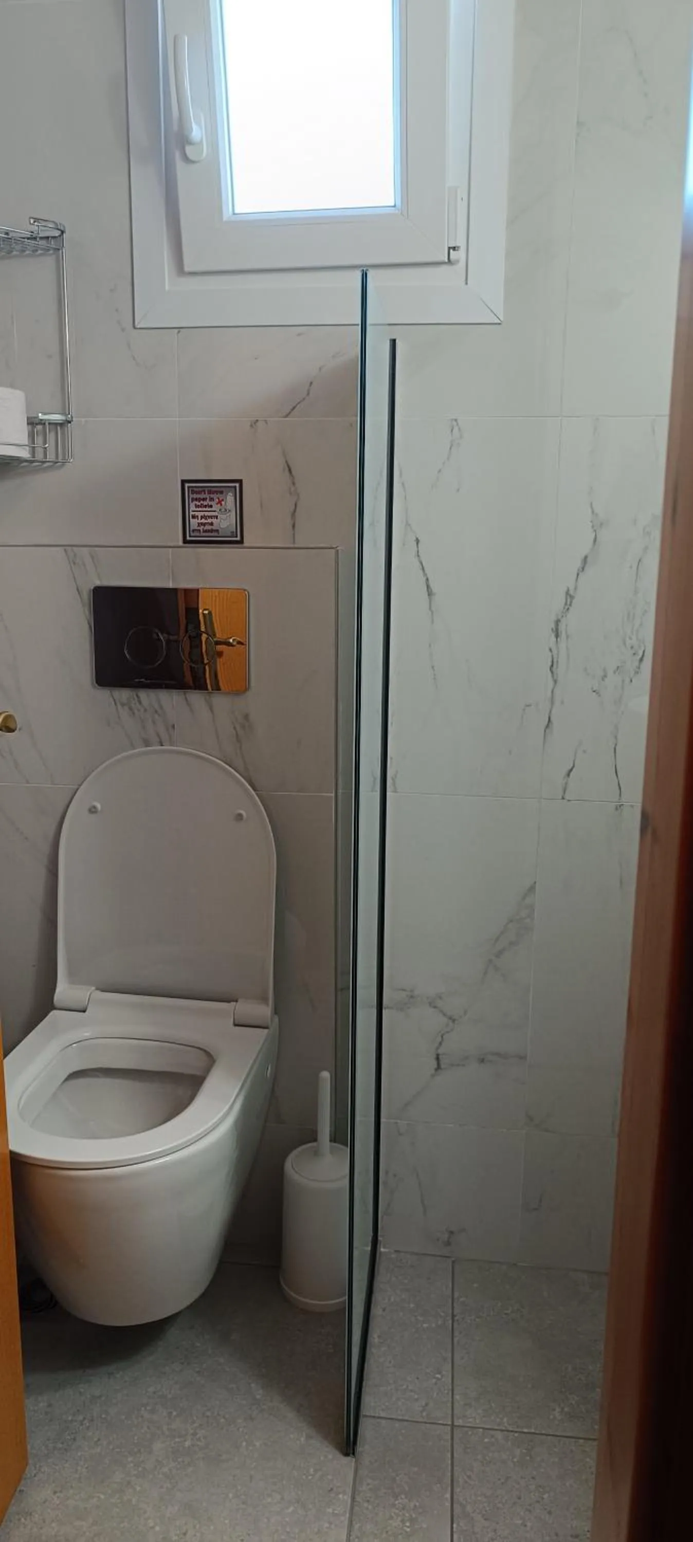 Toilet in Hotel Anna