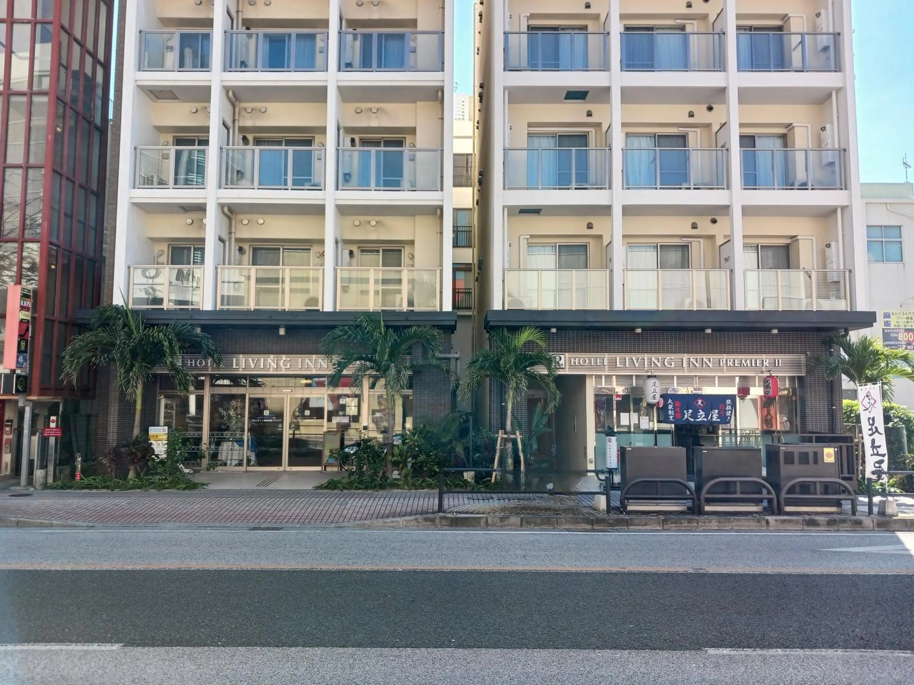 Living Inn Asahibashiekimae Premier