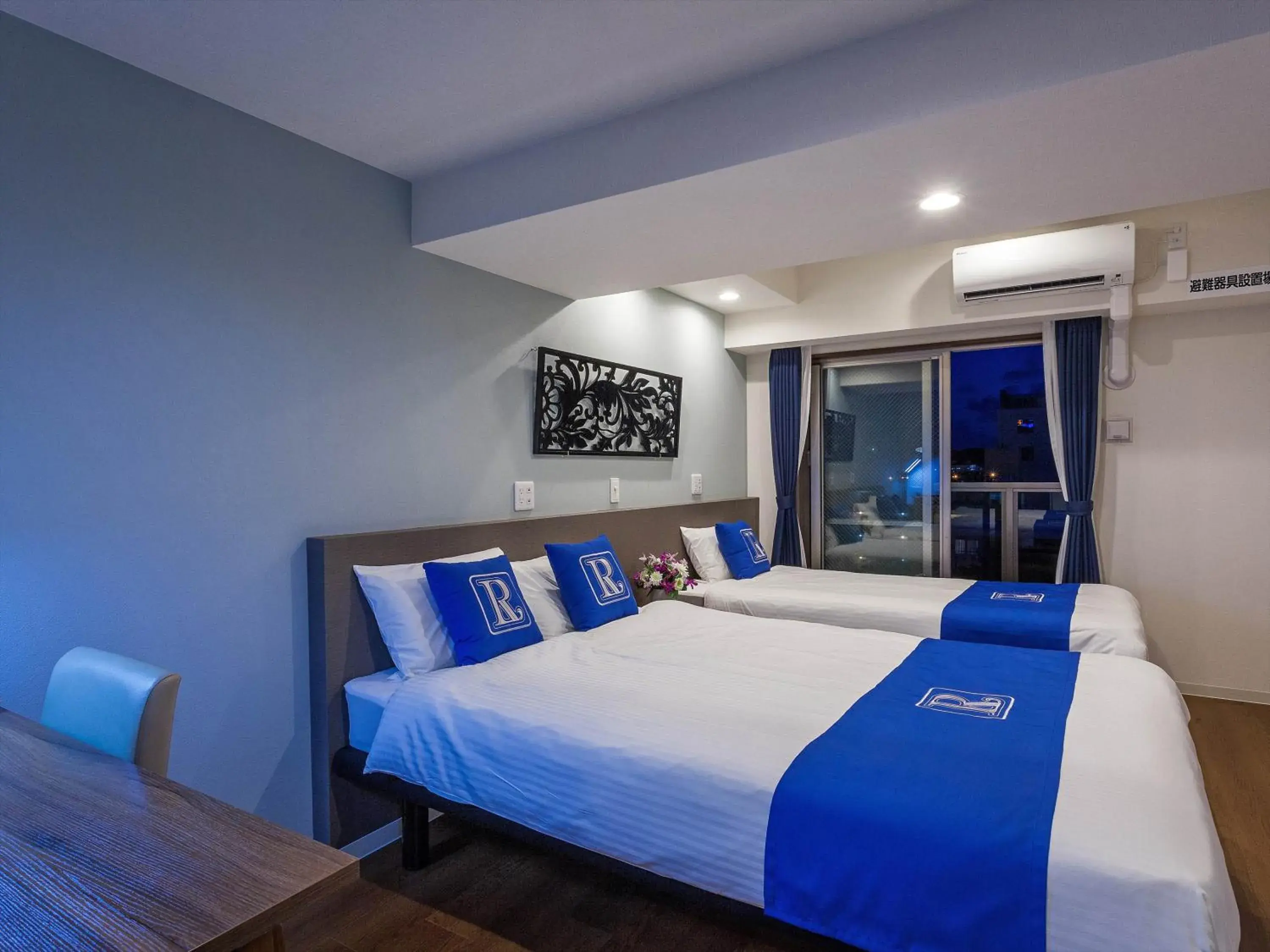 Premier Condo Large Twin Room - single occupancy - Non-Smoking in Living Inn Asahibashiekimae Premier Premier Condo Large Twin Room - single occupancy - Non-Smoking in Living Inn Asahibashiekimae Premier