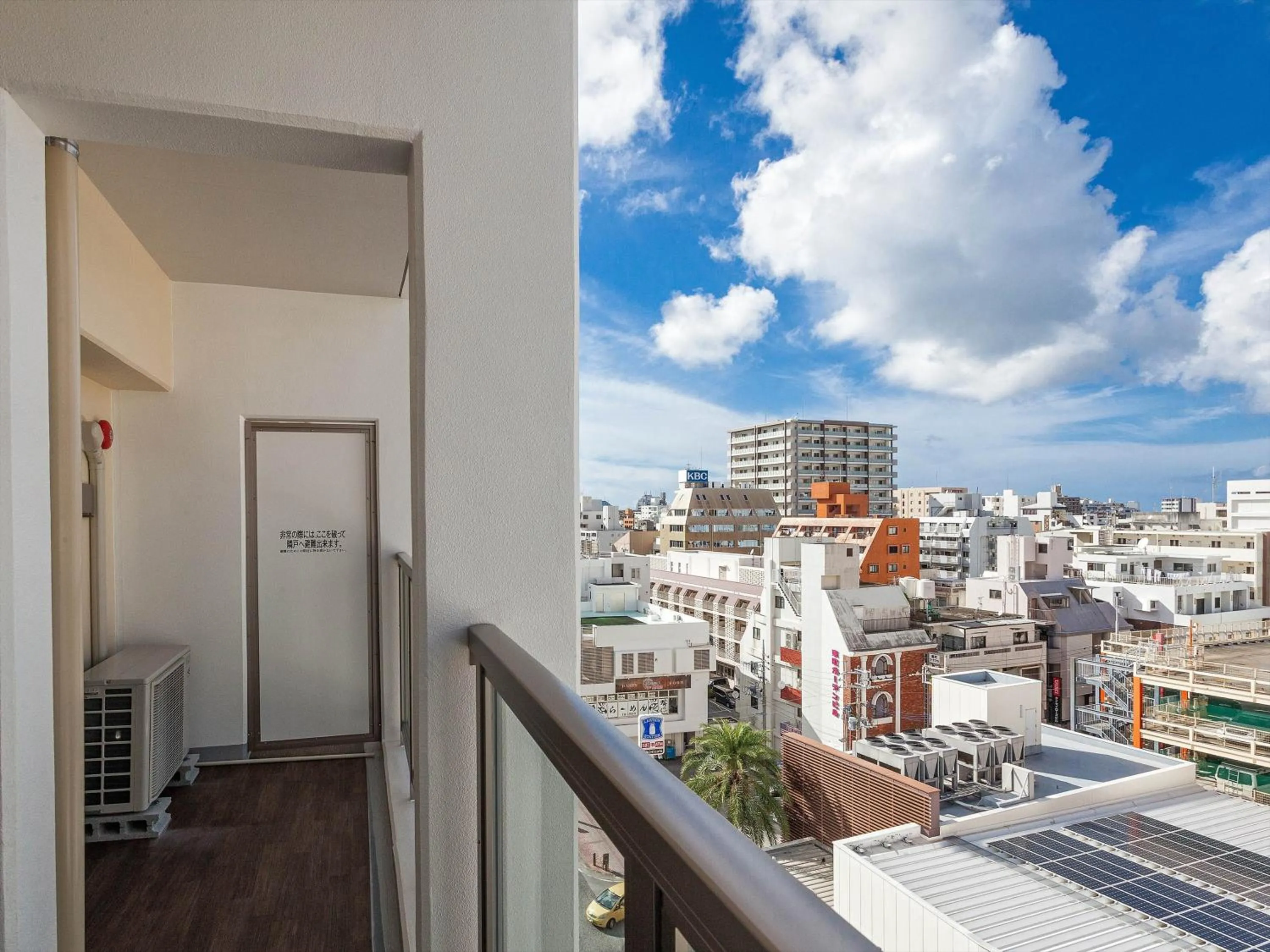 Living Inn Asahibashiekimae Premier