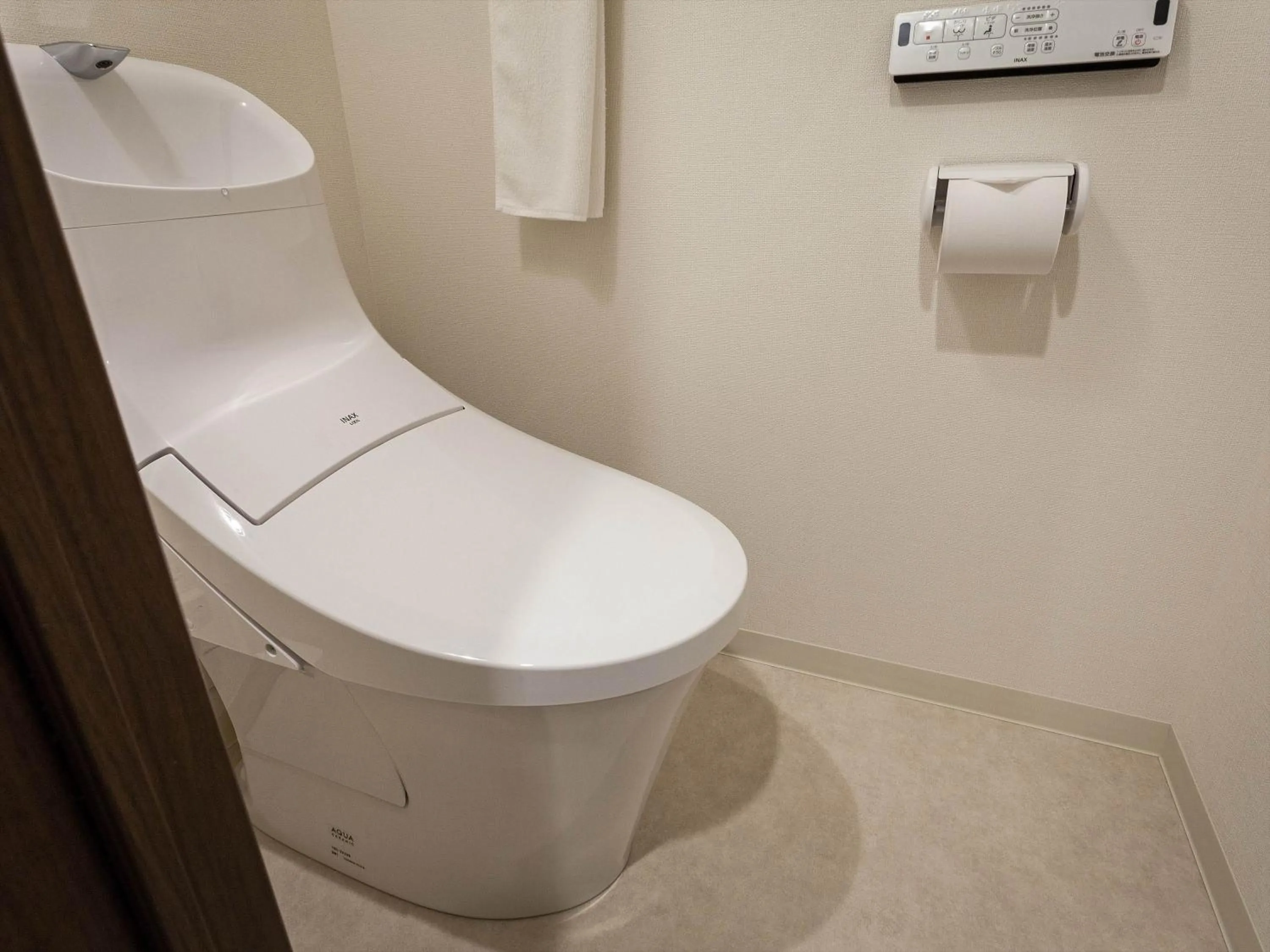 Living Inn Asahibashiekimae Premier