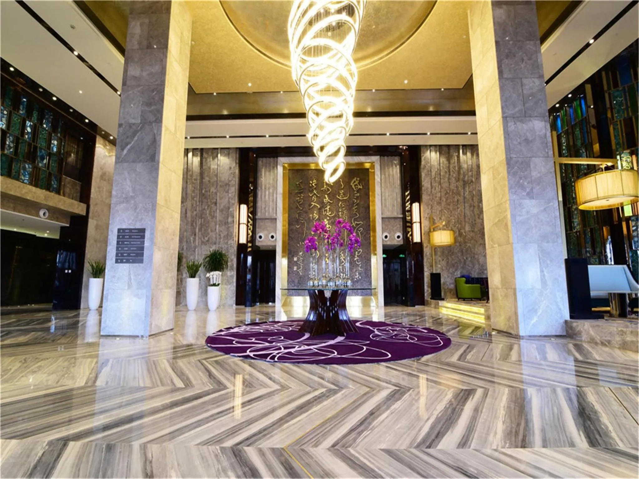 Lobby or reception in Tylfull Hotel