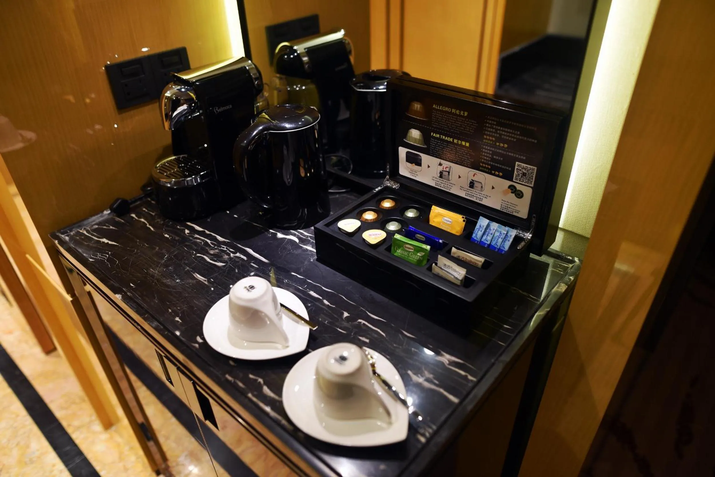 Coffee/tea facilities in Tylfull Hotel
