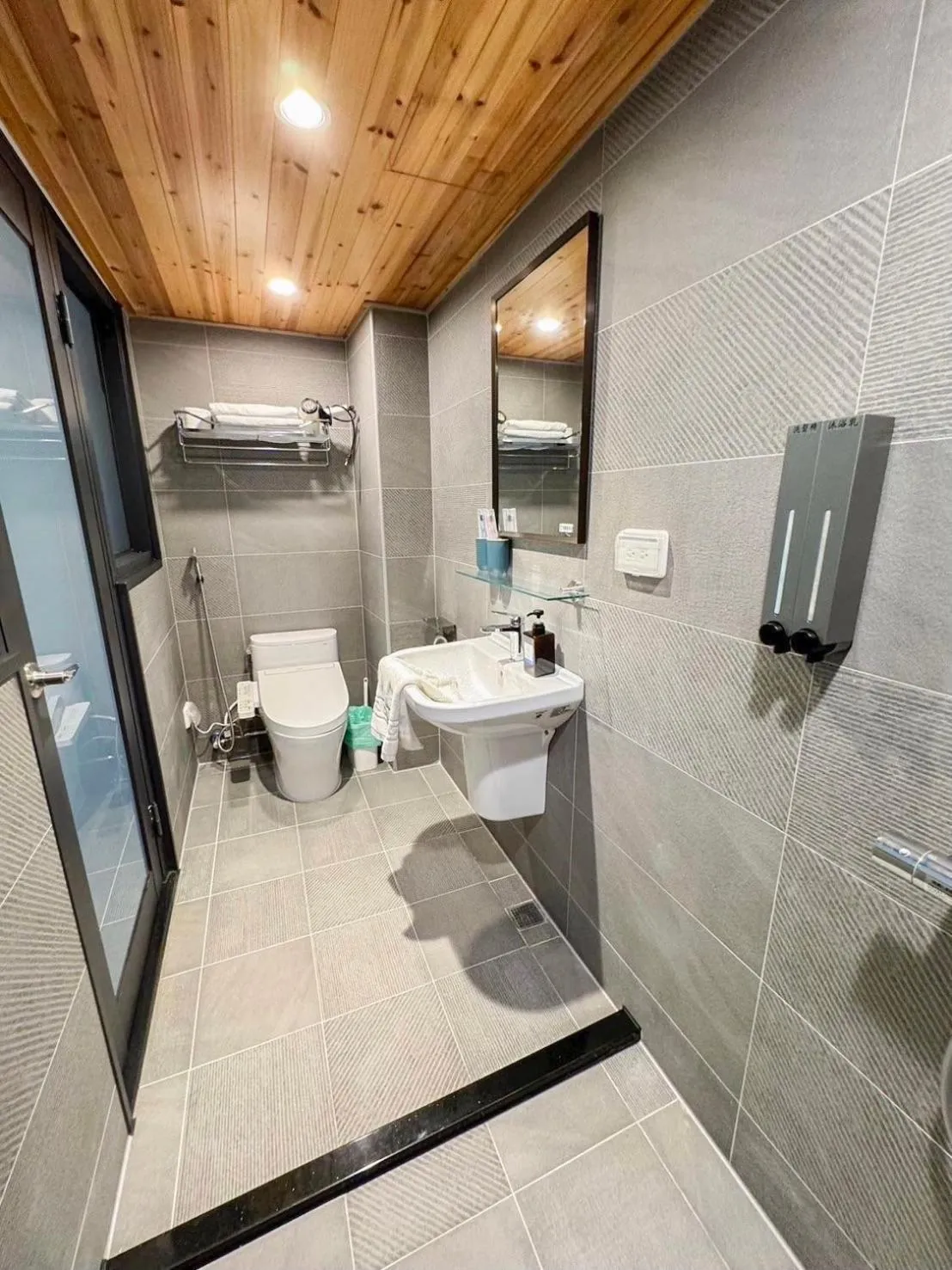 Toilet in 慢步南國 台南故事民宿 Slow Tainan Homestay