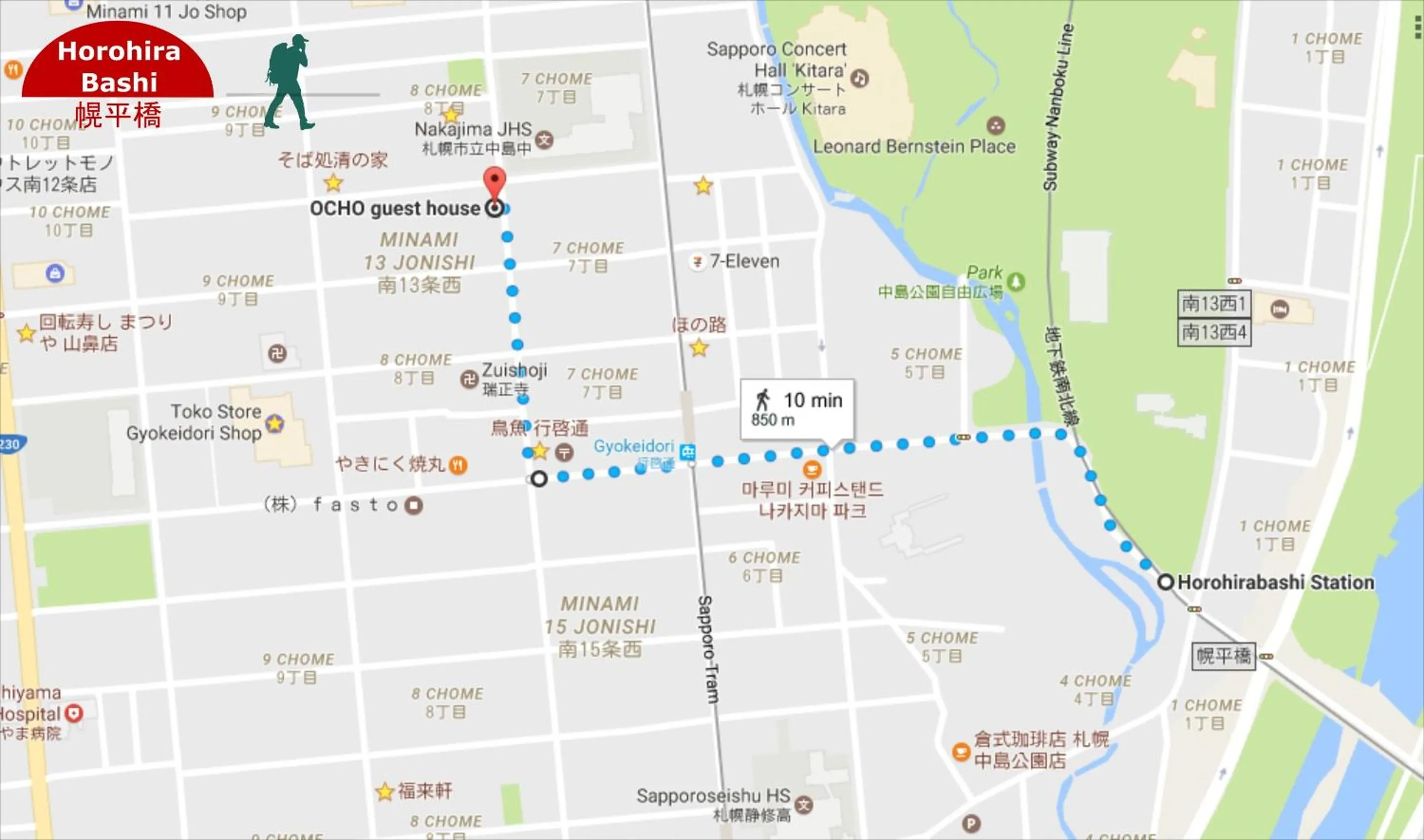 Ocho Guest House