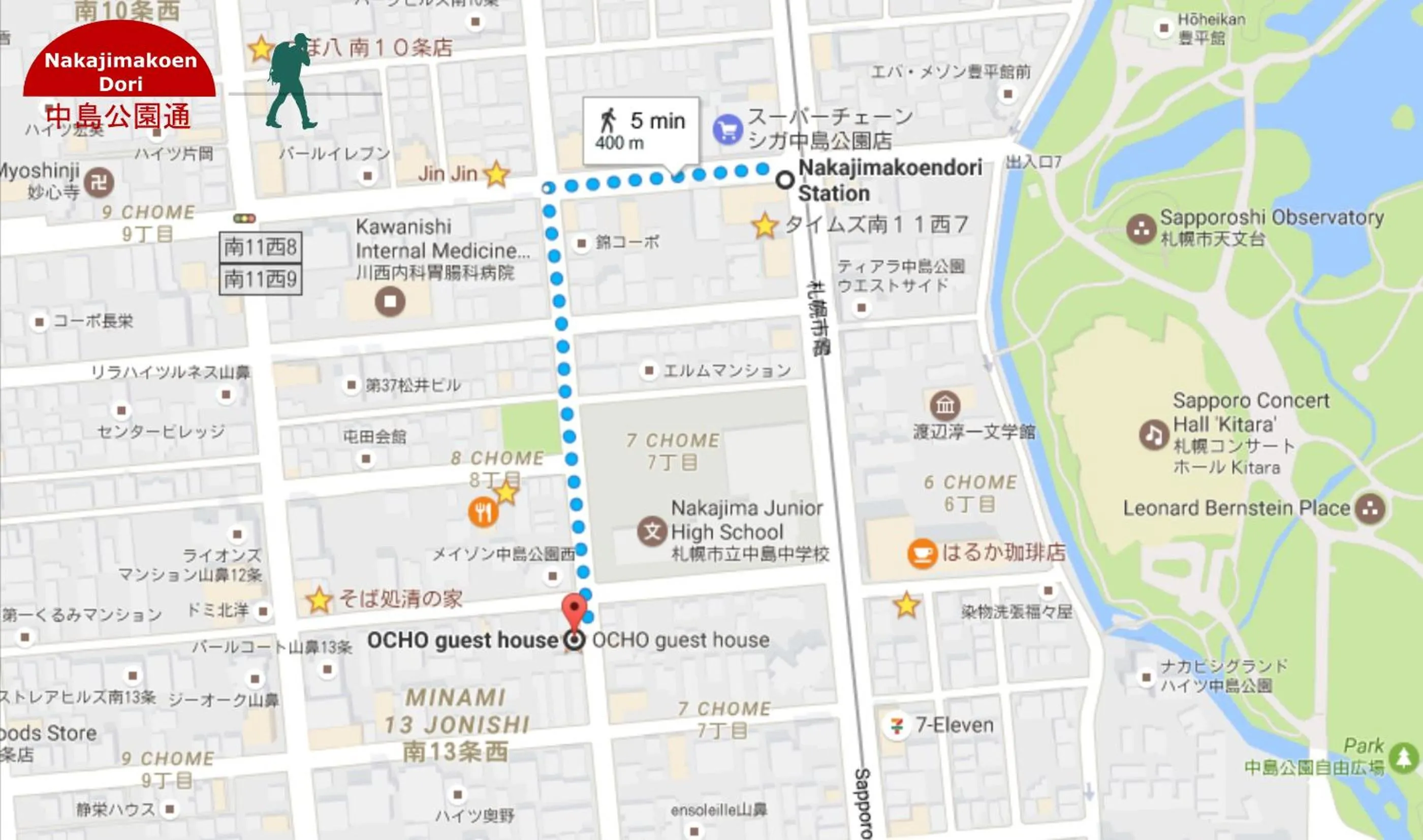 Ocho Guest House