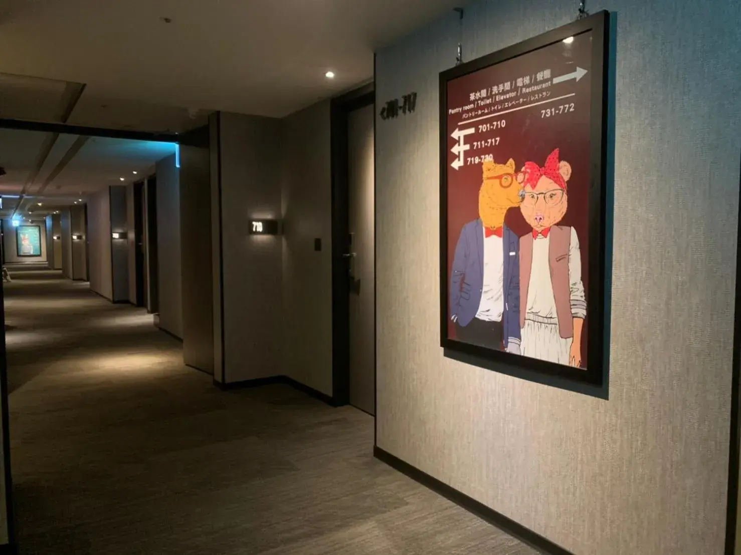 Facade/entrance in Goldinn Hotel Facade/entrance in Goldinn Hotel