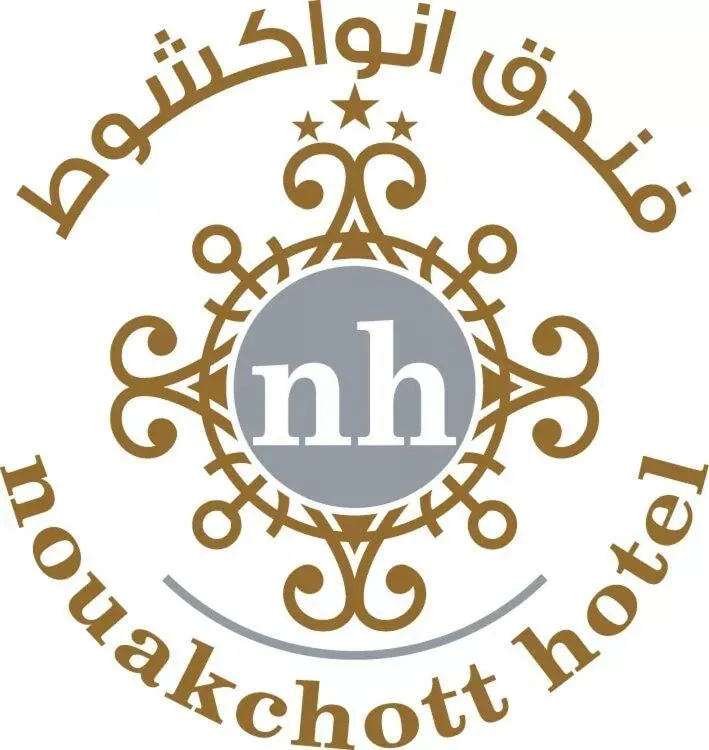 Property logo or sign in Nouakchott Hotel