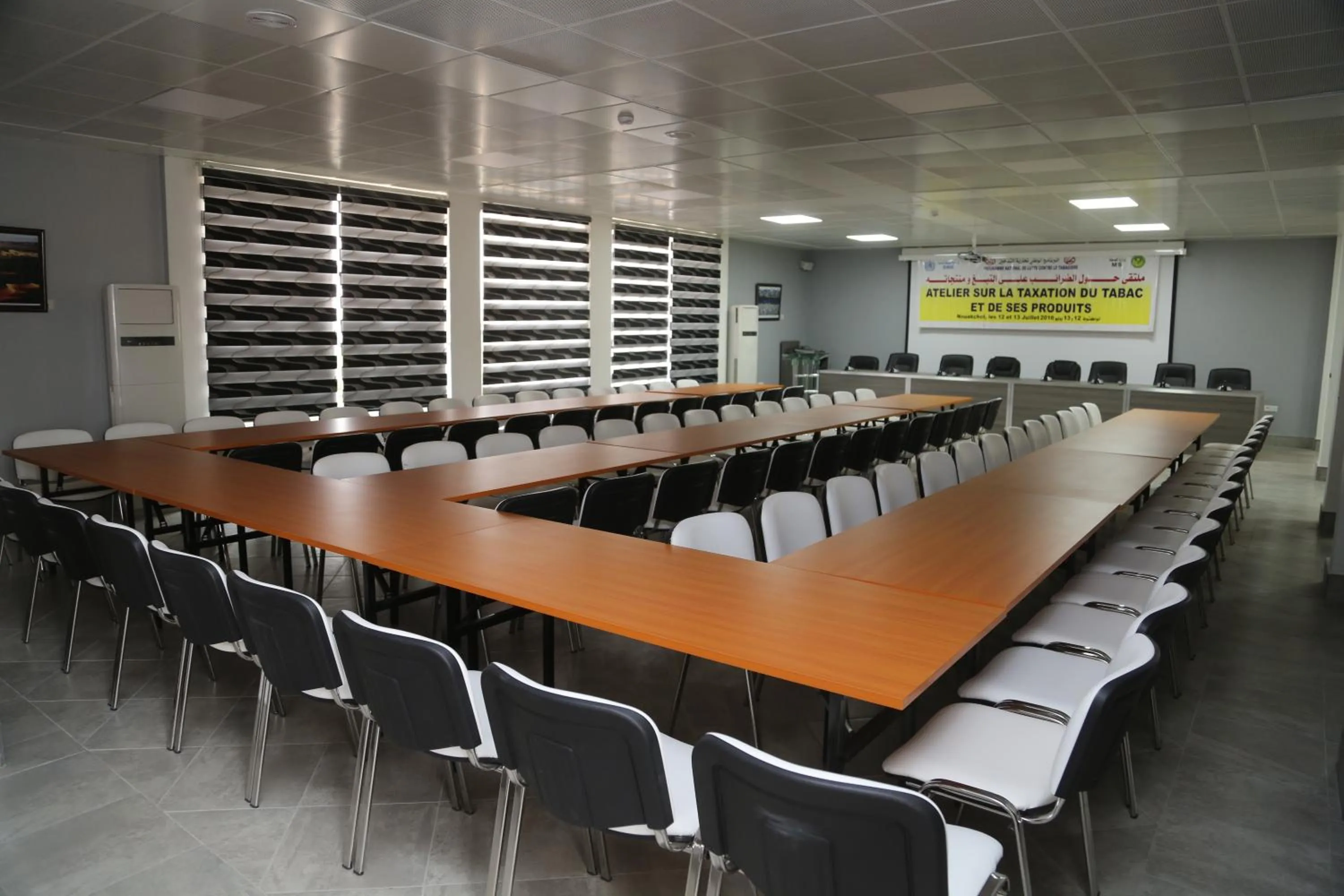Meeting/conference room in Nouakchott Hotel