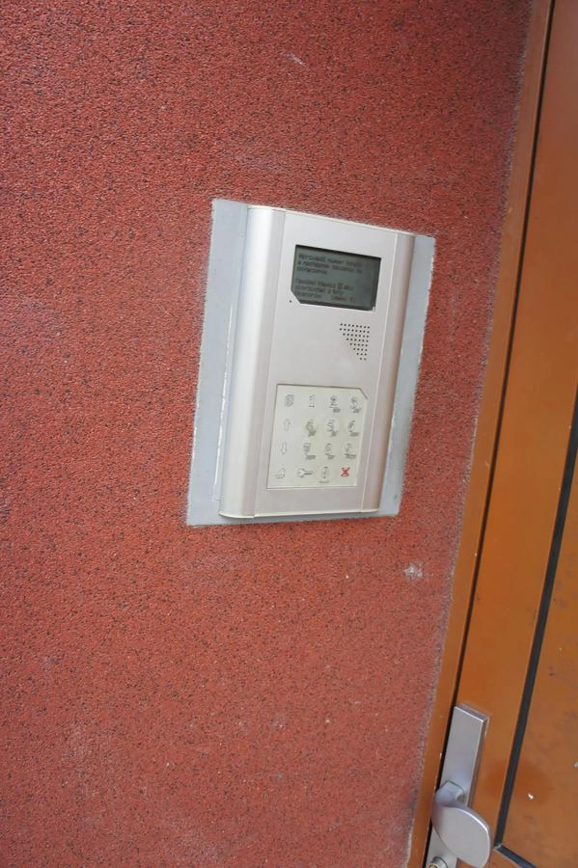 Property building in Apartament Poznań Jeżyce