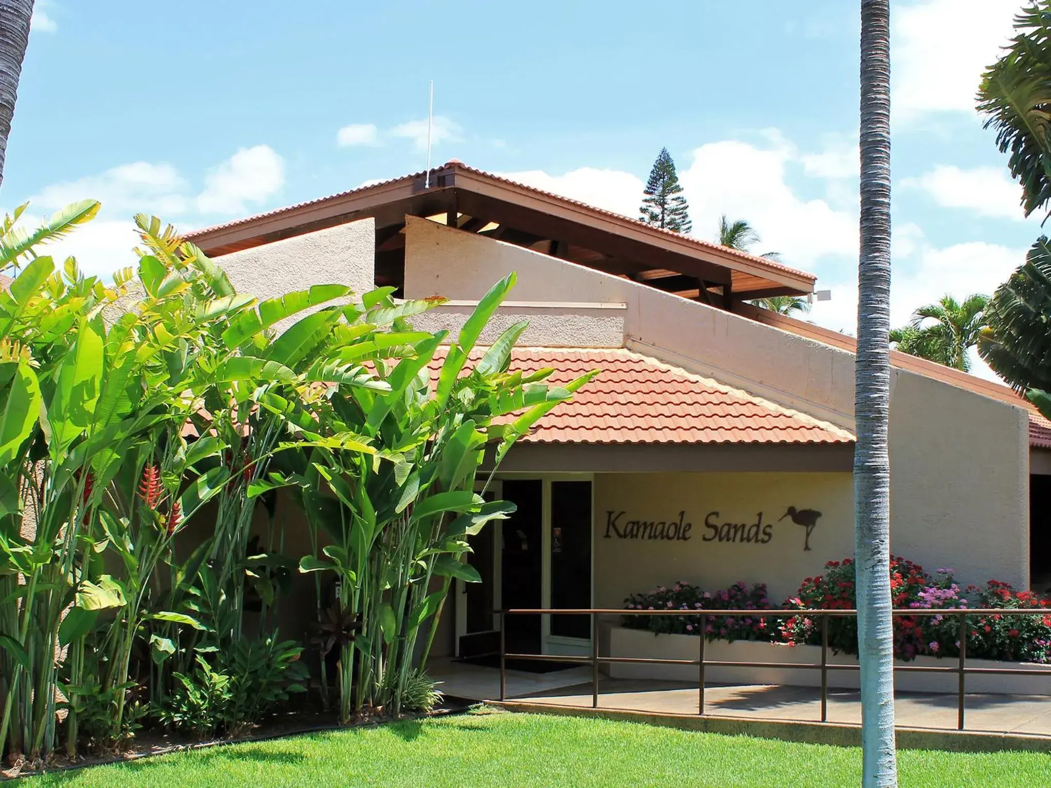 Facade/entrance in Castle Kama'ole Sands Facade/entrance in Castle Kama'ole Sands