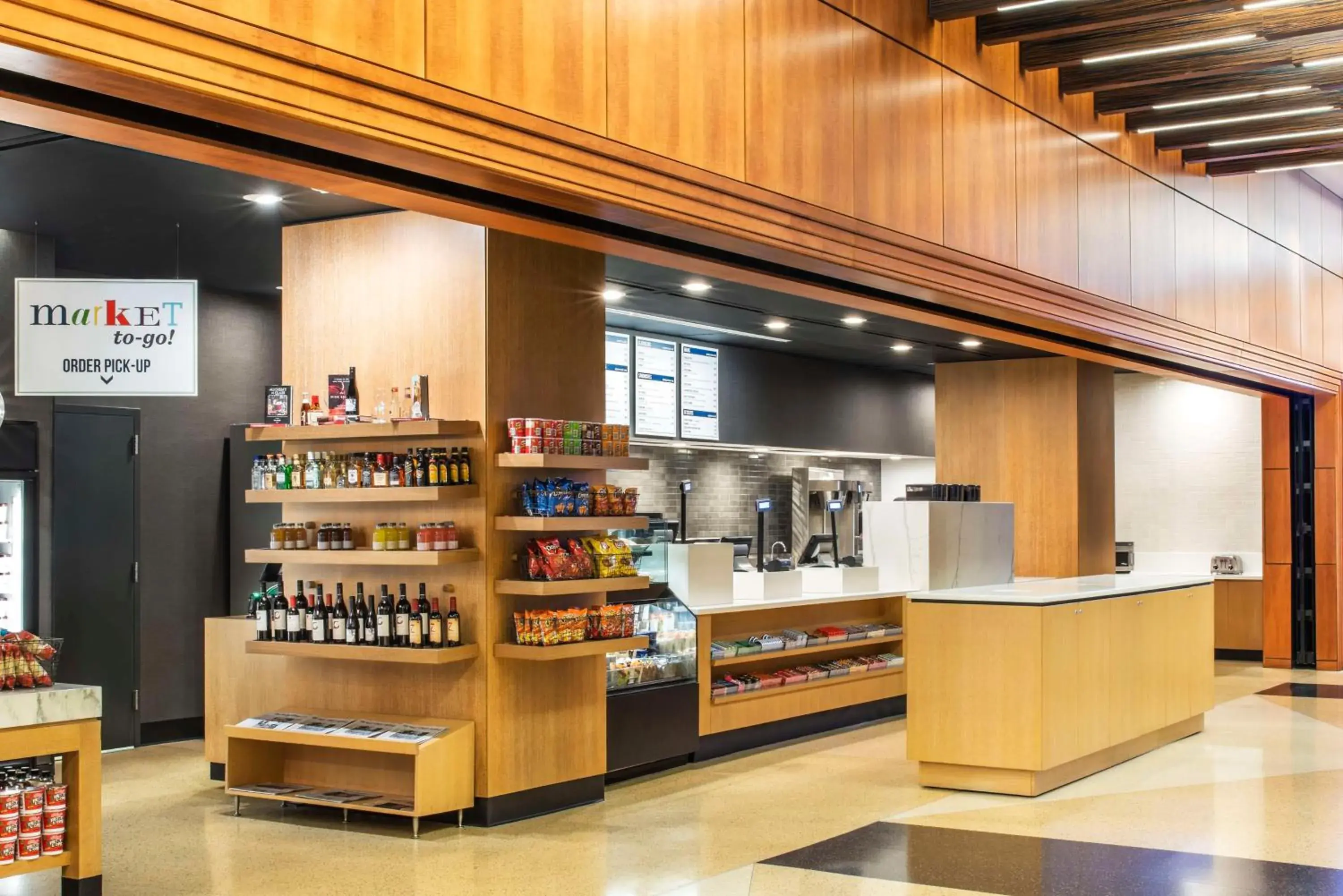 Restaurant/places to eat in Hyatt Regency McCormick Place Chicago Restaurant/places to eat in Hyatt Regency McCormick Place Chicago