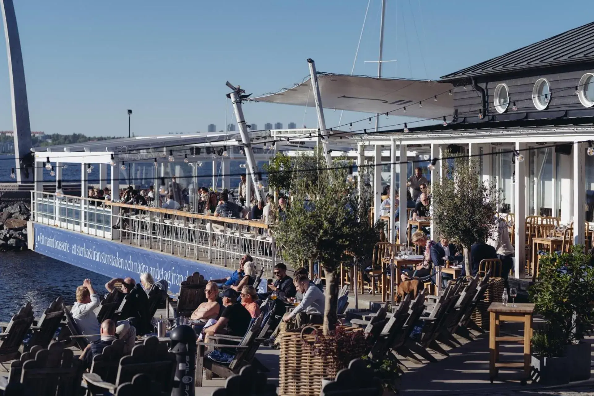 View (from property/room) in Hotel J, Stockholm, a Member of Design Hotels View (from property/room) in Hotel J, Stockholm, a Member of Design Hotels