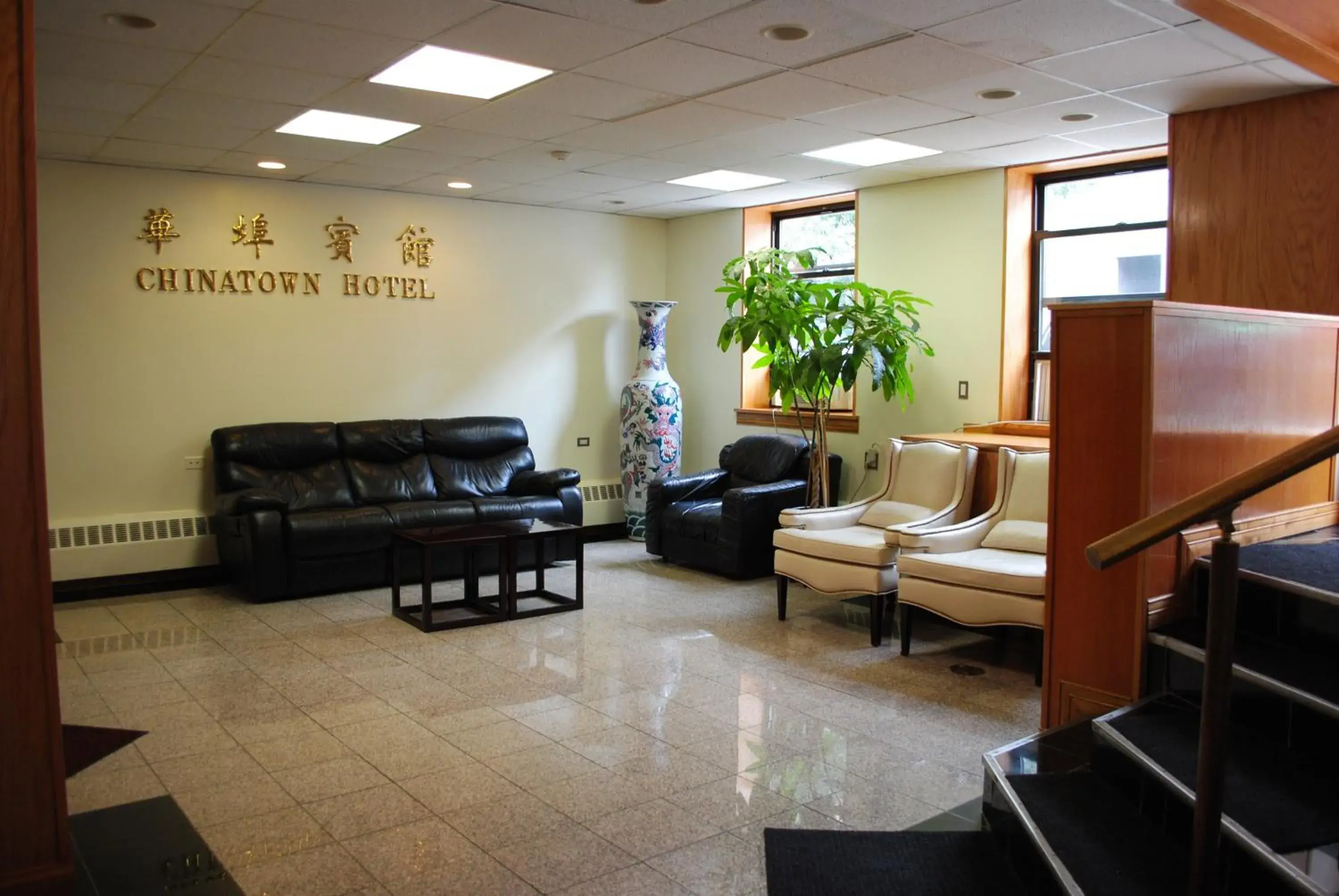 Lobby or reception in Chinatown Hotel Chicago Lobby or reception in Chinatown Hotel Chicago