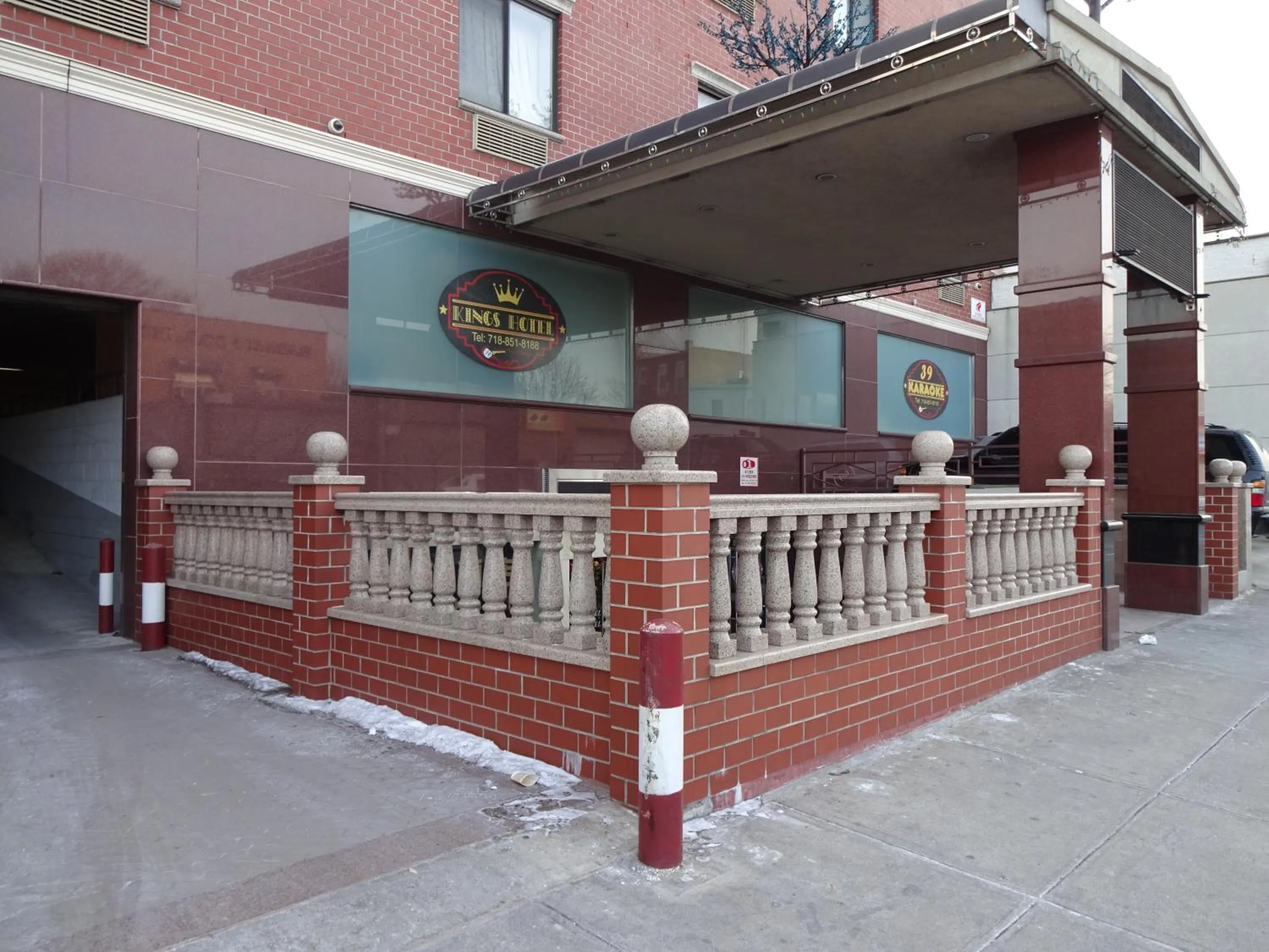 Facade/entrance in Knights Inn Brooklyn Sunset Park