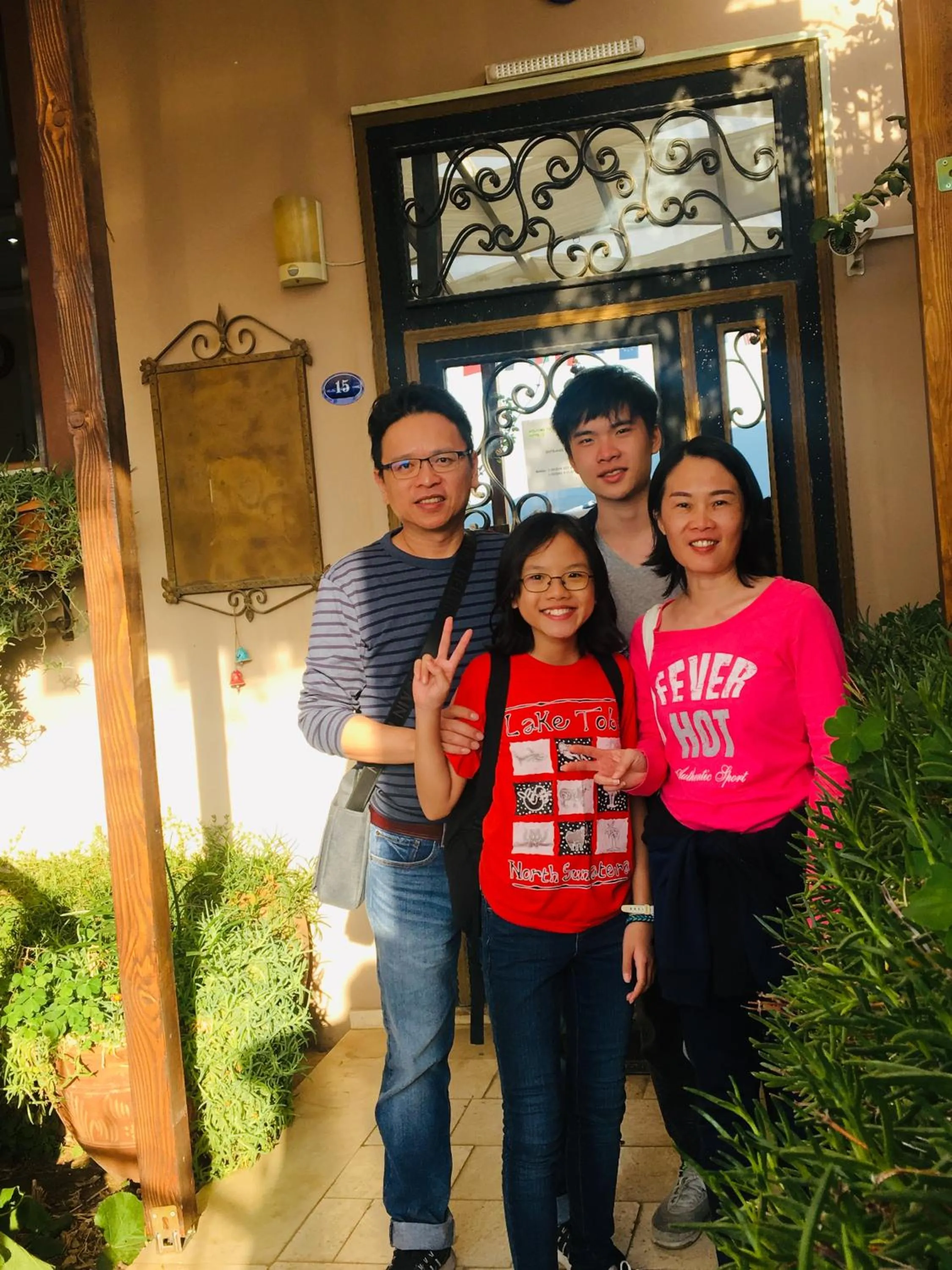 Family in Ephesus Palace