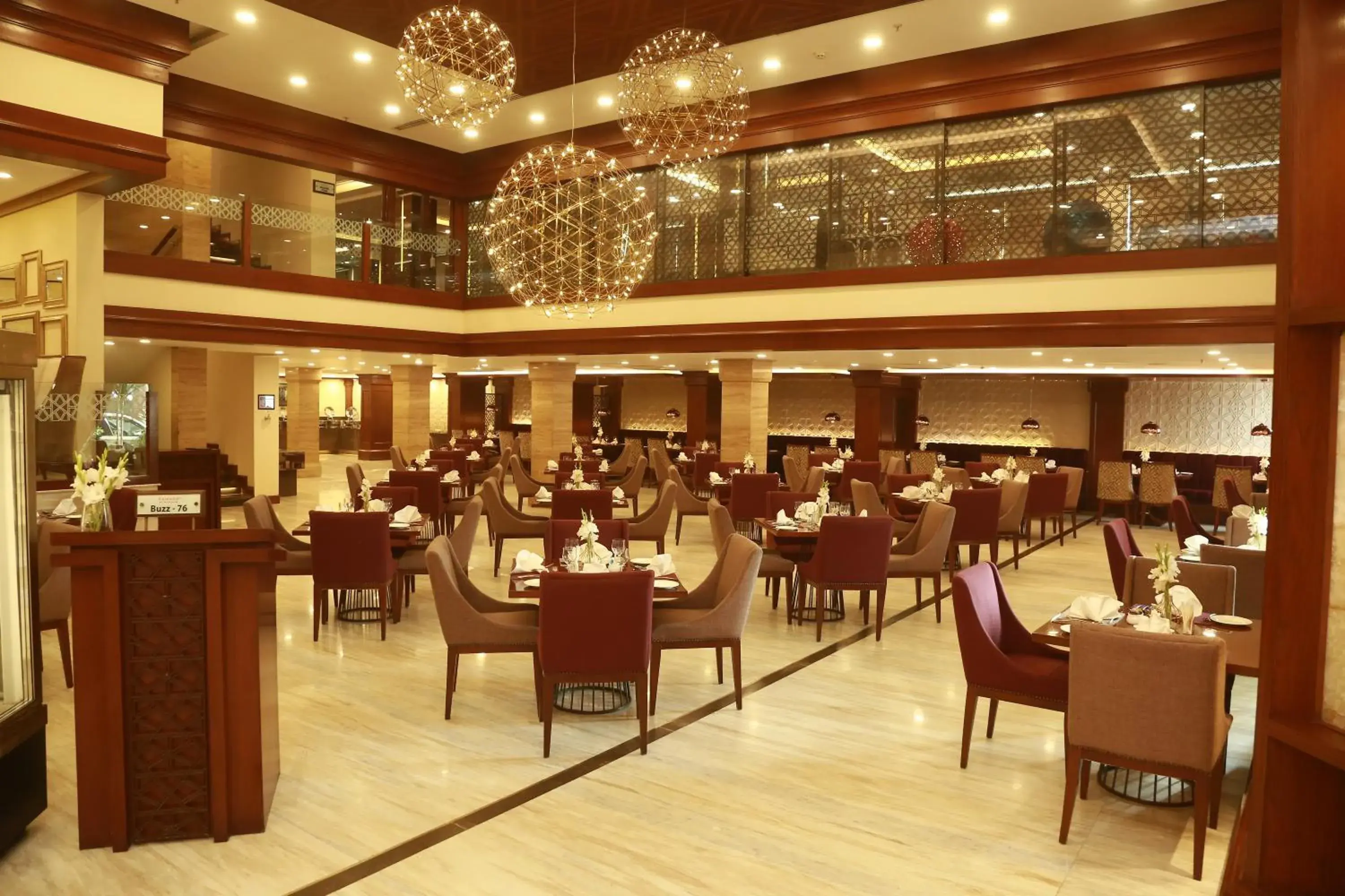 Restaurant/places to eat in Ramada by Wyndham Multan Restaurant/places to eat in Ramada by Wyndham Multan