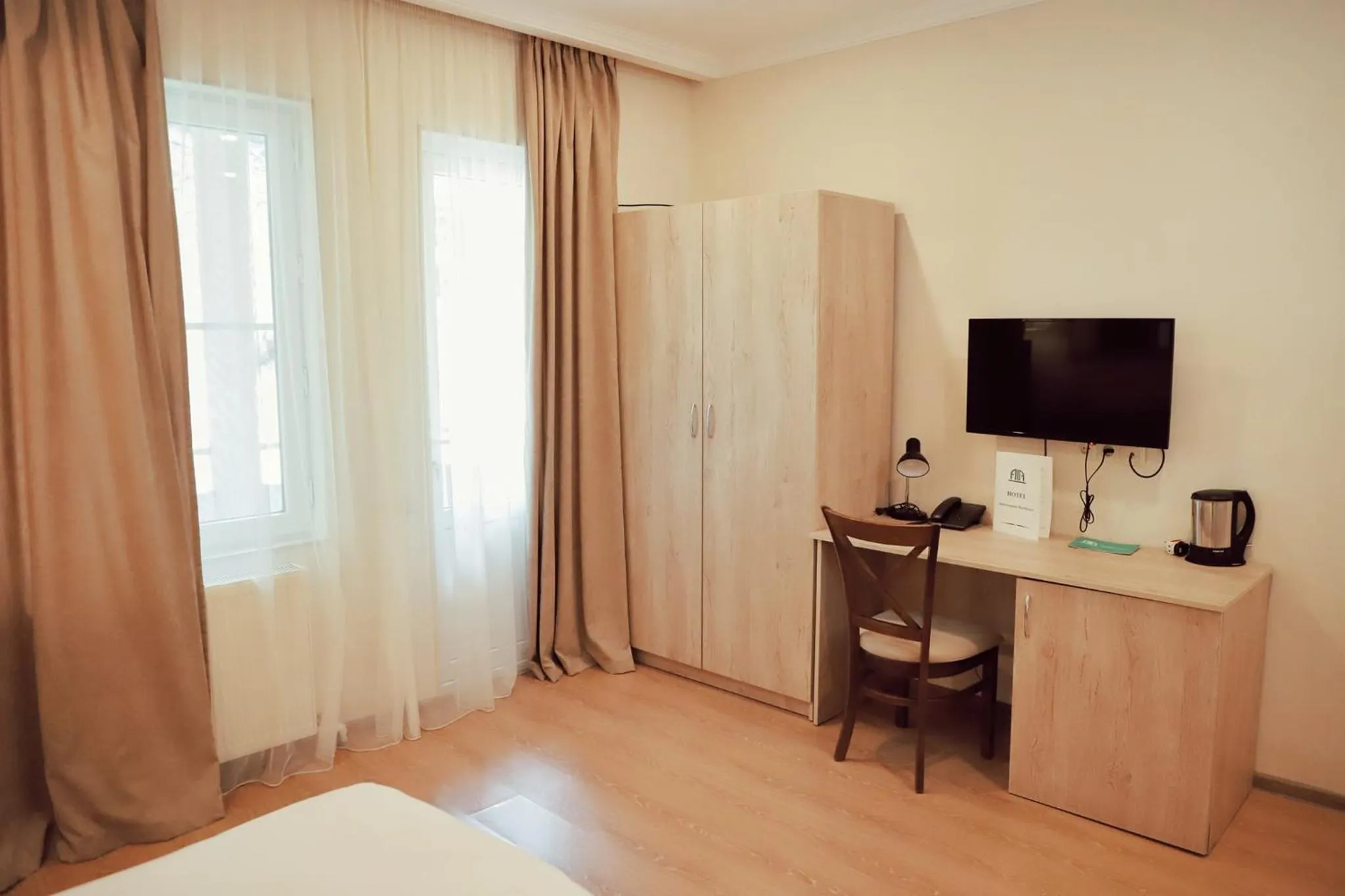 Abastumani Residence