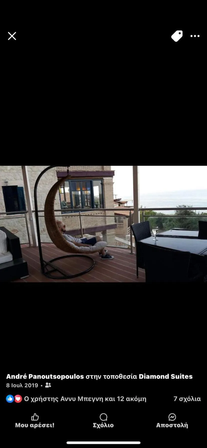 Property building in Diamond Suites