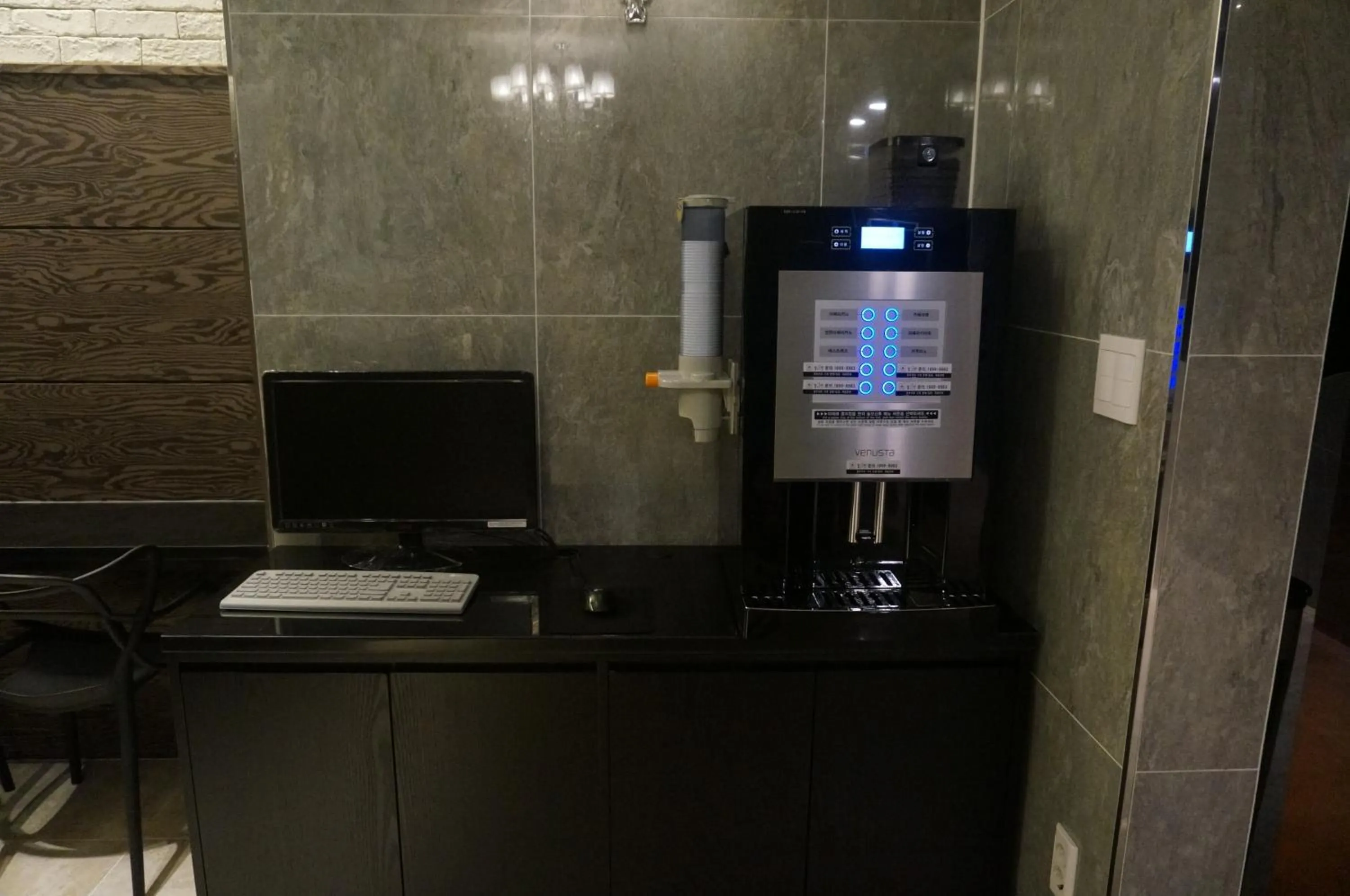 Non alcoholic drinks in MU Hotel