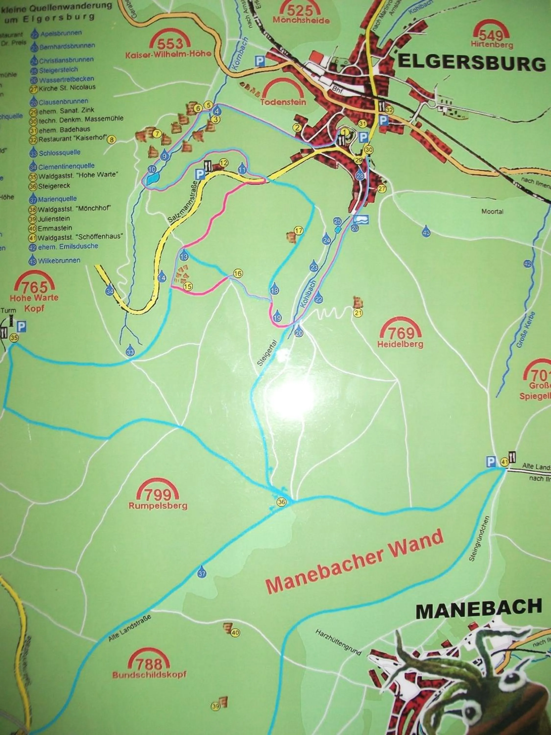 Other in Hotel Am Wald -GARNI-