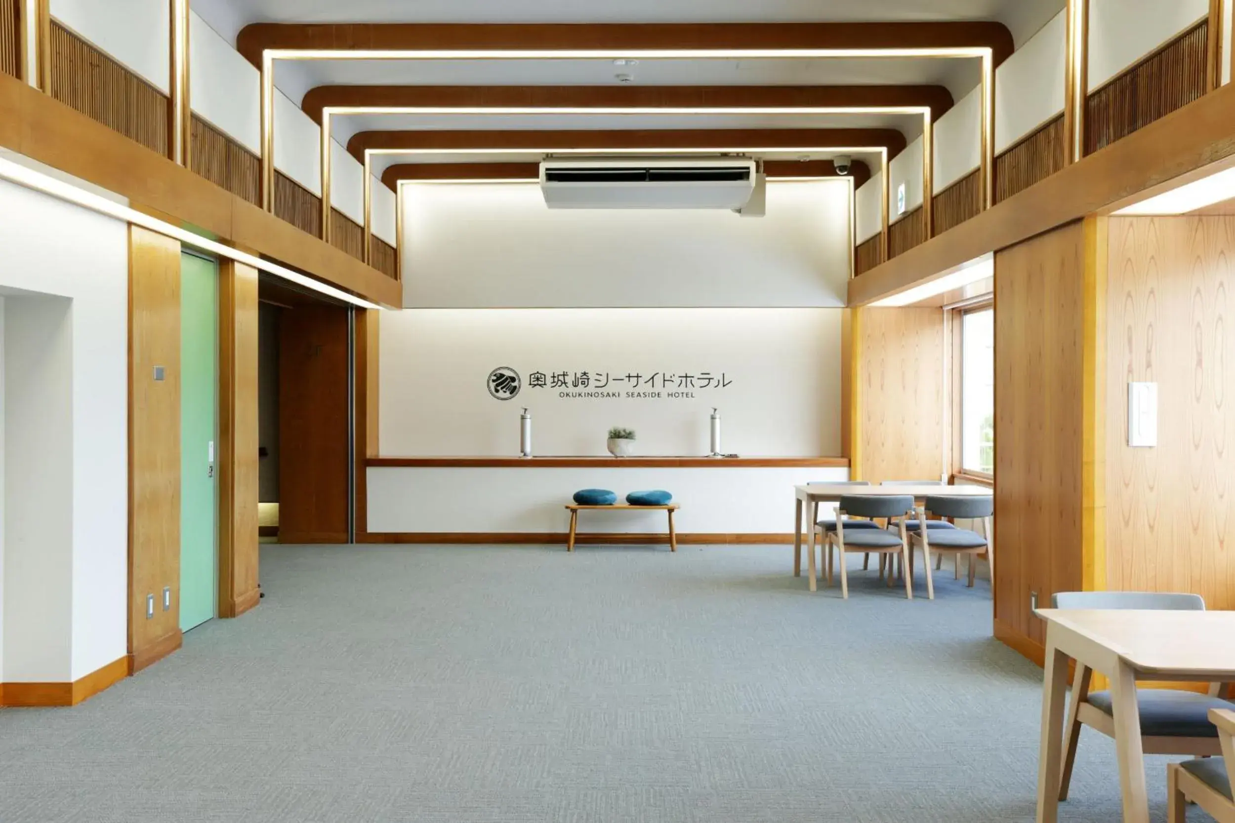 Lobby or reception in Okukinosaki Seaside Hotel Lobby or reception in Okukinosaki Seaside Hotel