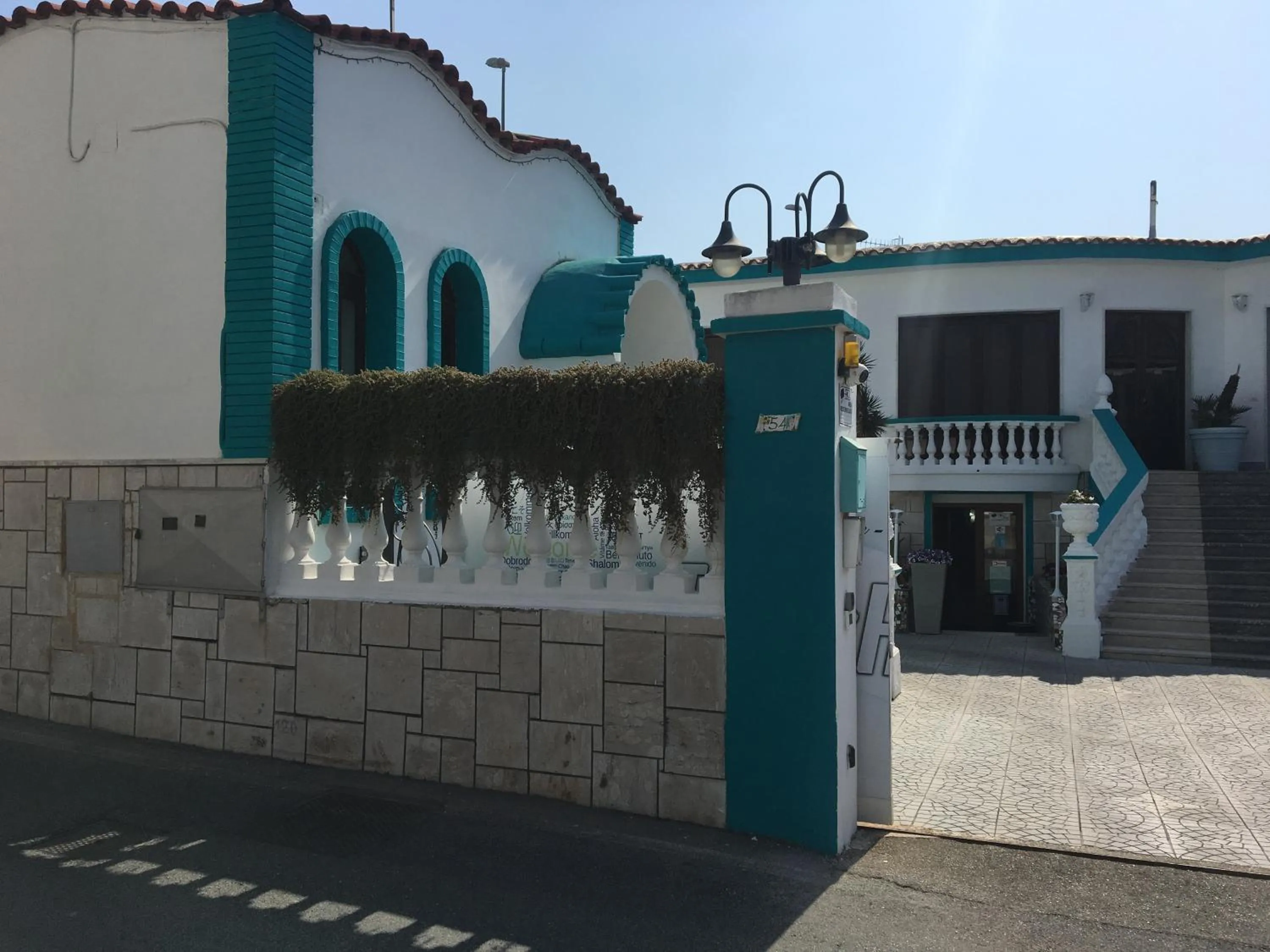 Residence R&B Tyrrhenum