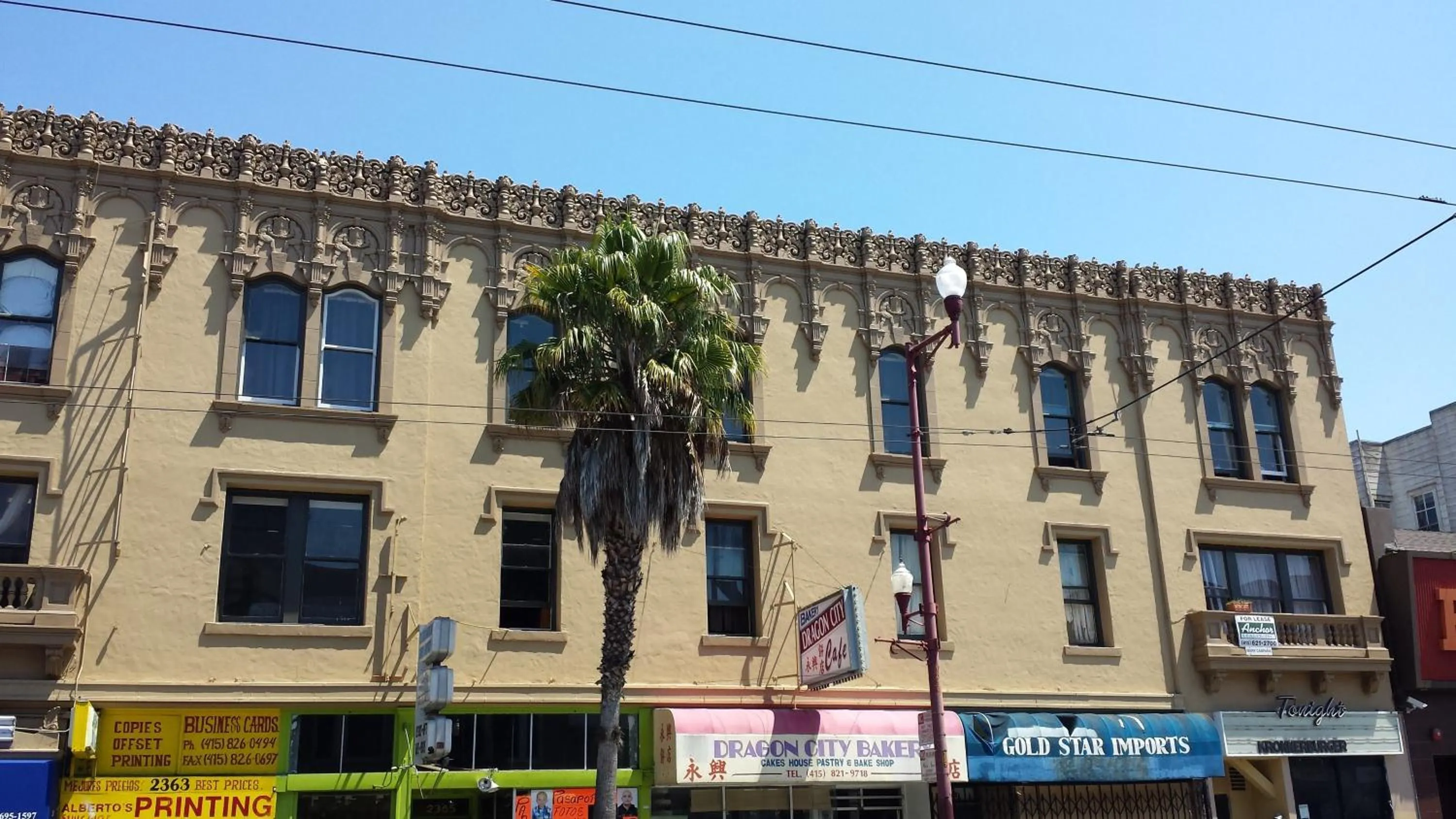 Facade/entrance, Property Building in El Capitan Hotel