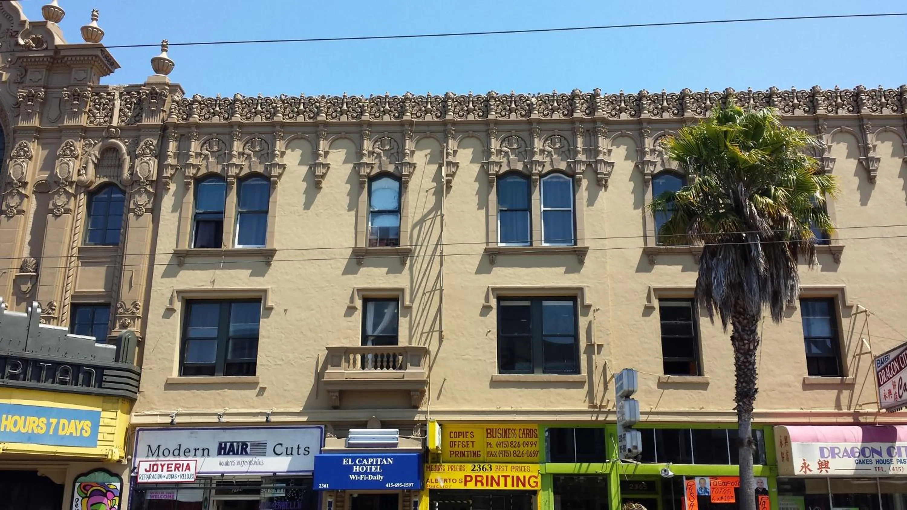 Facade/entrance, Property Building in El Capitan Hotel