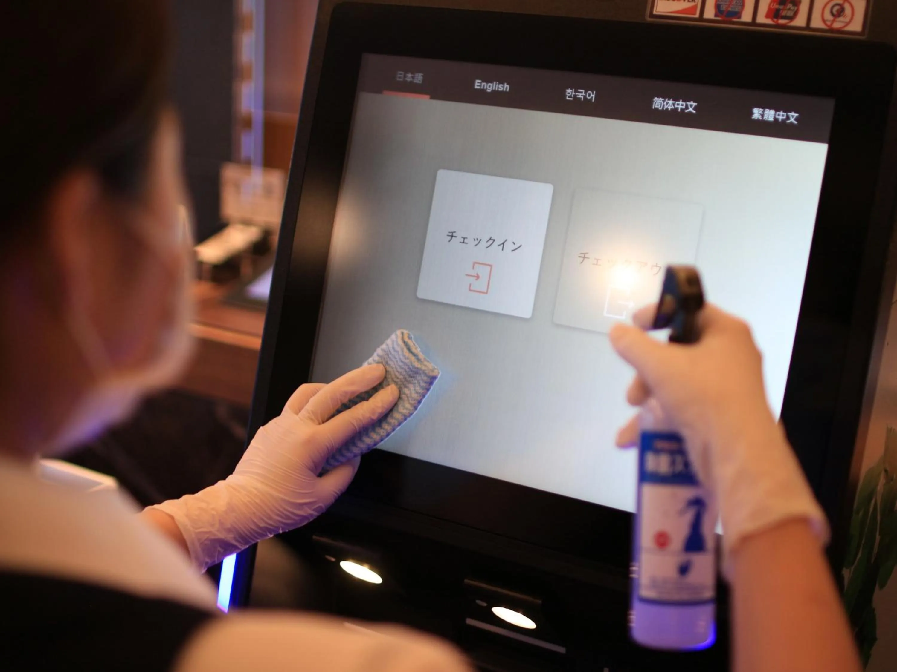 Other in Sotetsu Fresa Inn Ginza-Nanachome