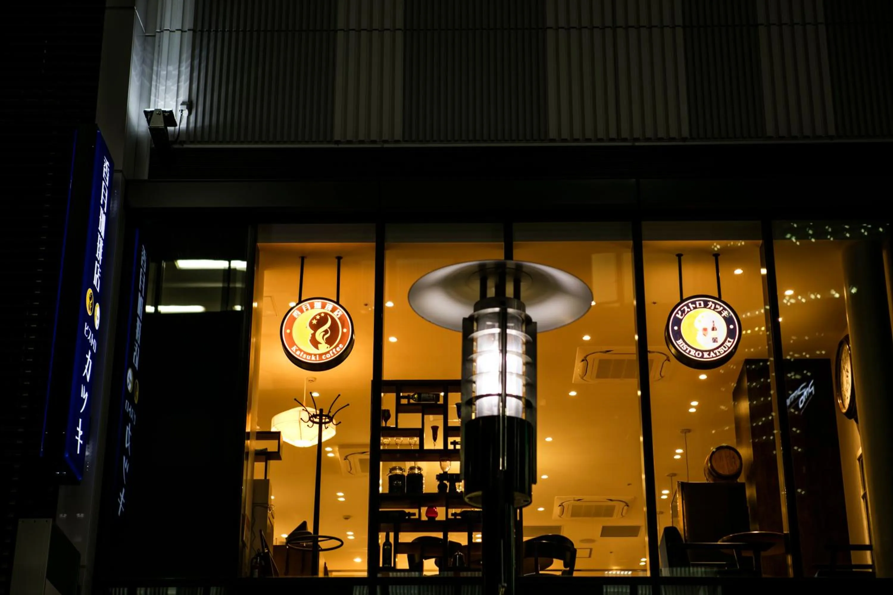 Restaurant/places to eat in Sotetsu Fresa Inn Ginza-Nanachome