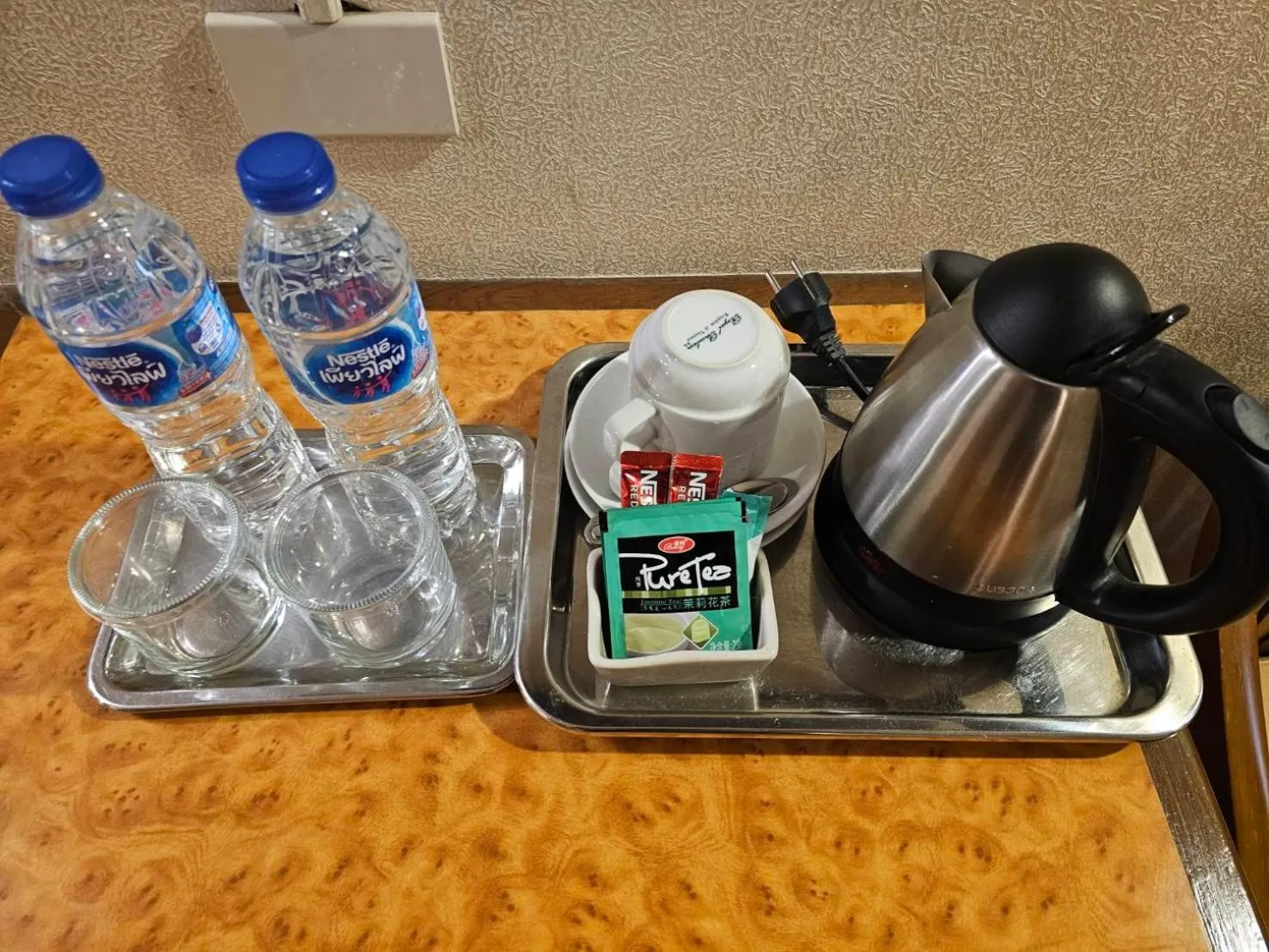 Guests in Sakol Hotel