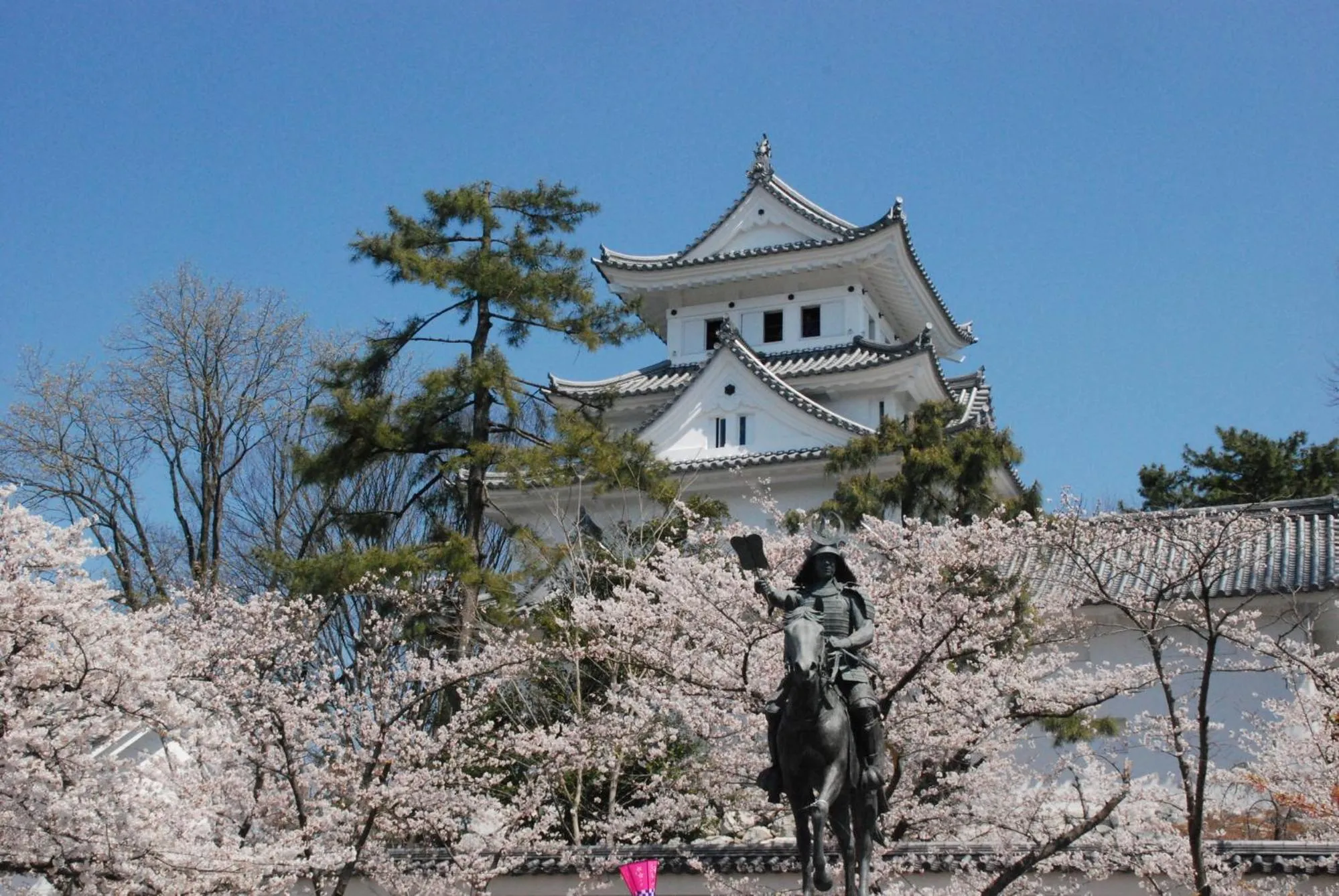 Nearby landmark in Okasan Hotel