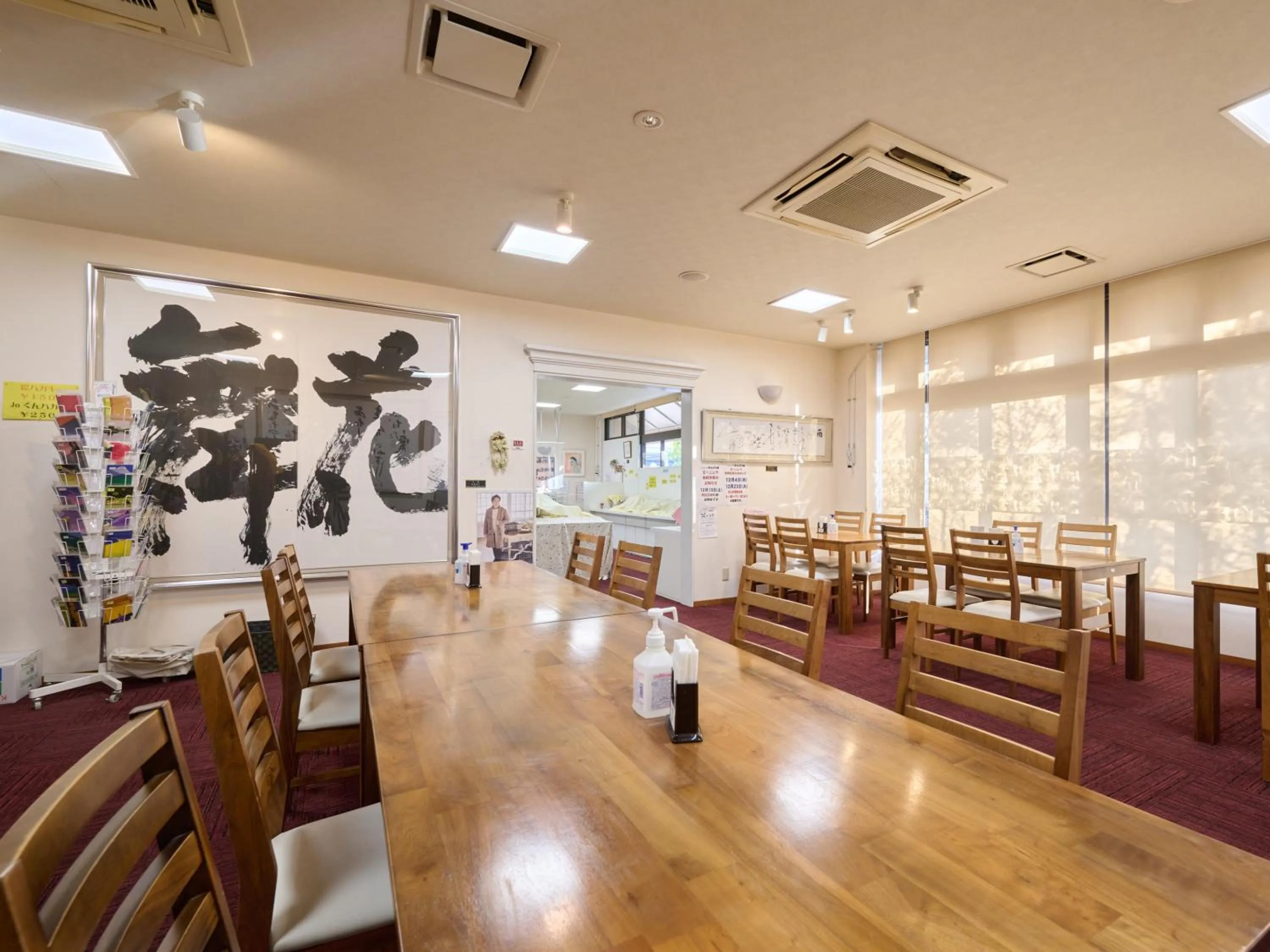 Restaurant/places to eat in Okasan Hotel