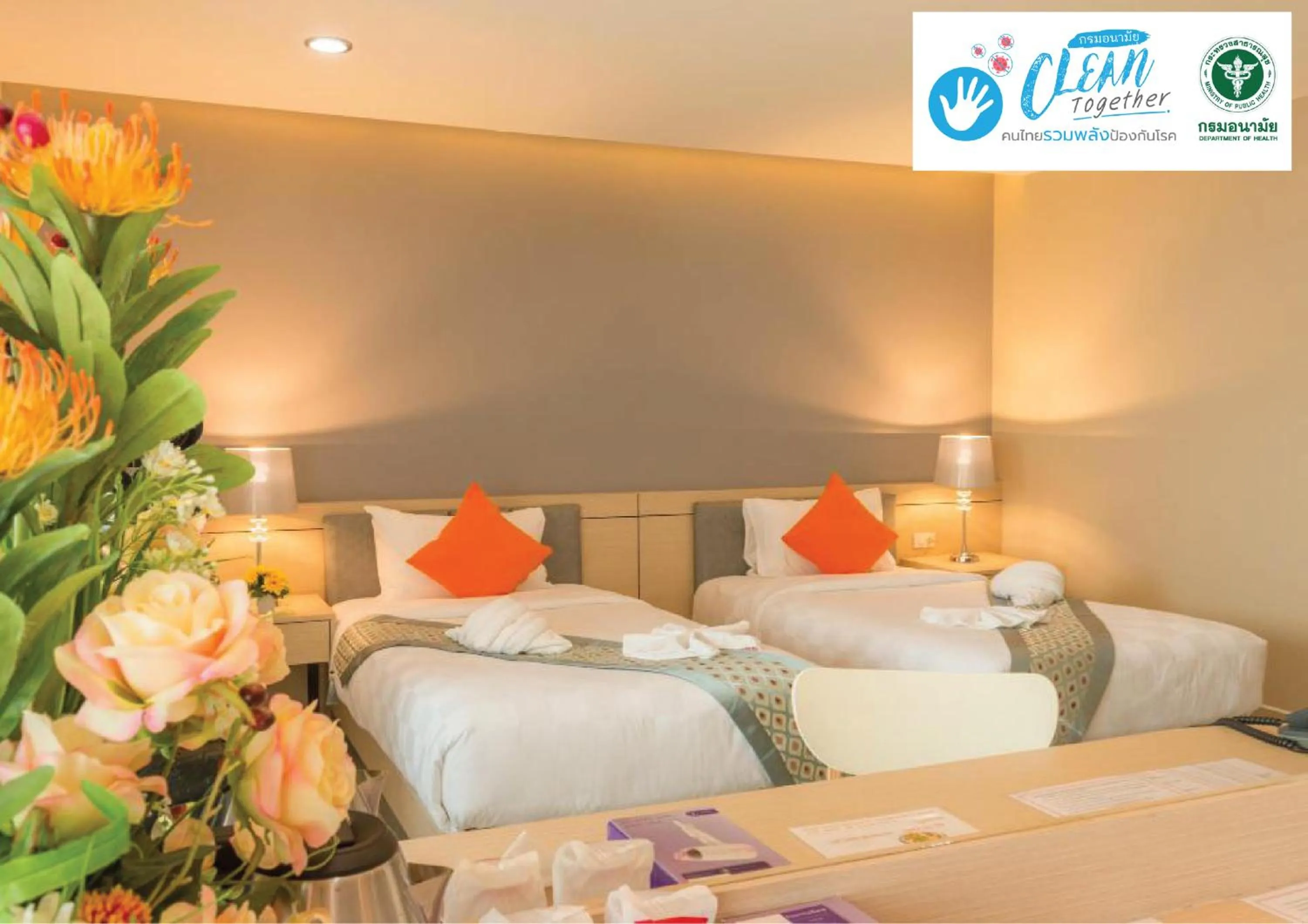 Bed in The Smart Hotel Hat Yai