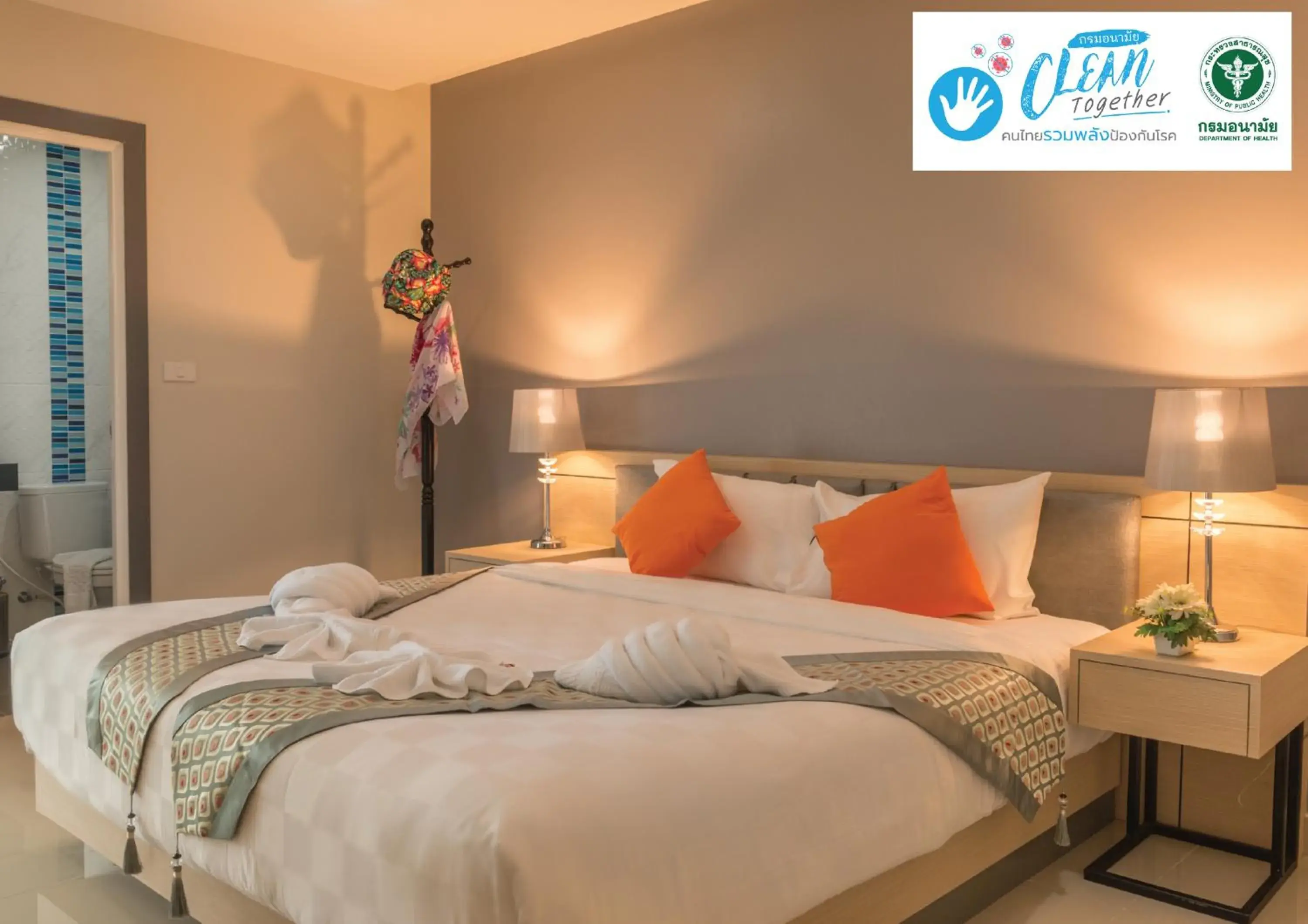 Bed in The Smart Hotel Hat Yai Bed in The Smart Hotel Hat Yai