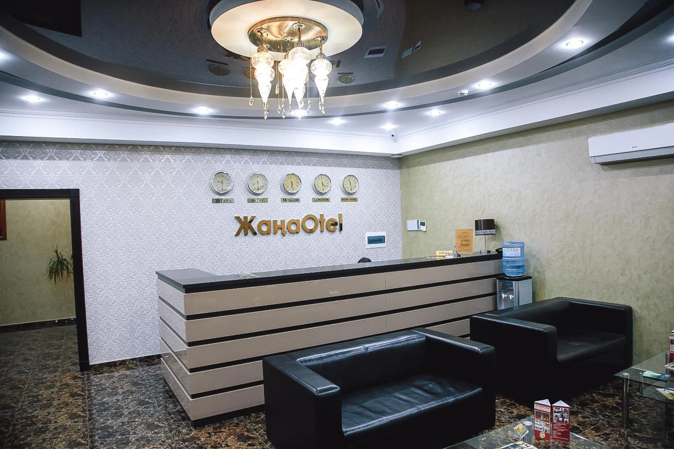 ZhanaOtel Hotel