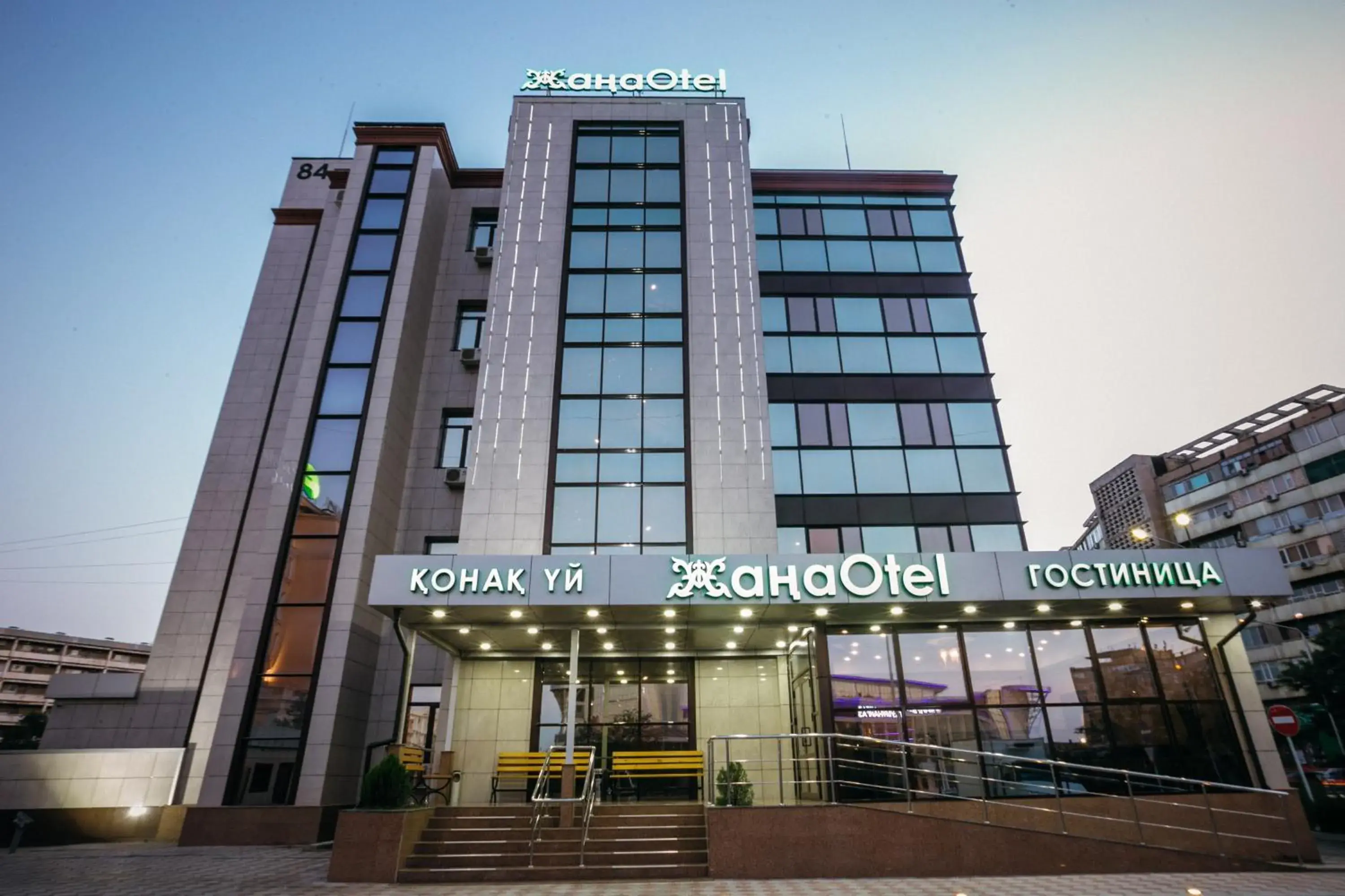 ZhanaOtel Hotel ZhanaOtel Hotel