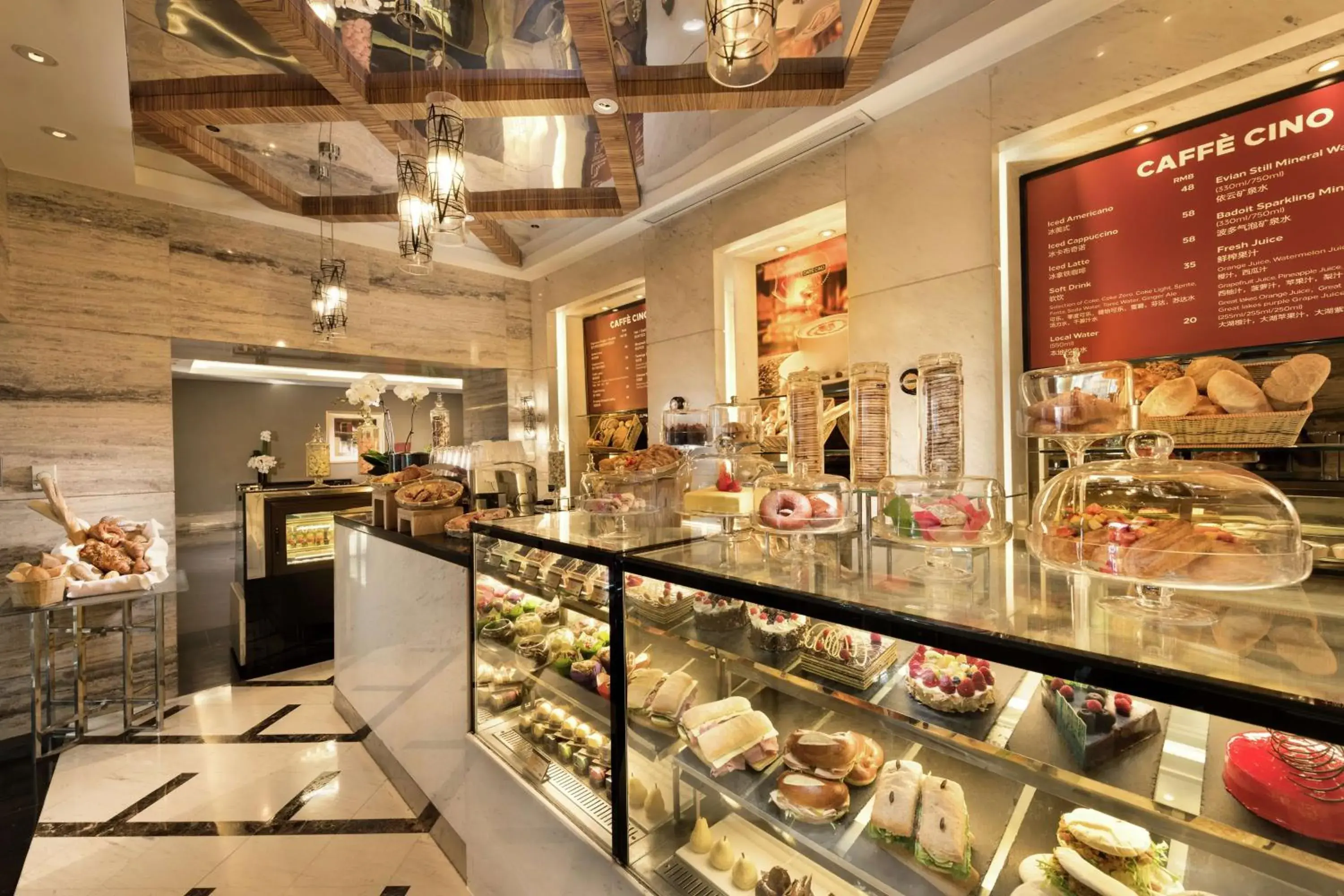 Restaurant/places to eat in Hilton Beijing Restaurant/places to eat in Hilton Beijing