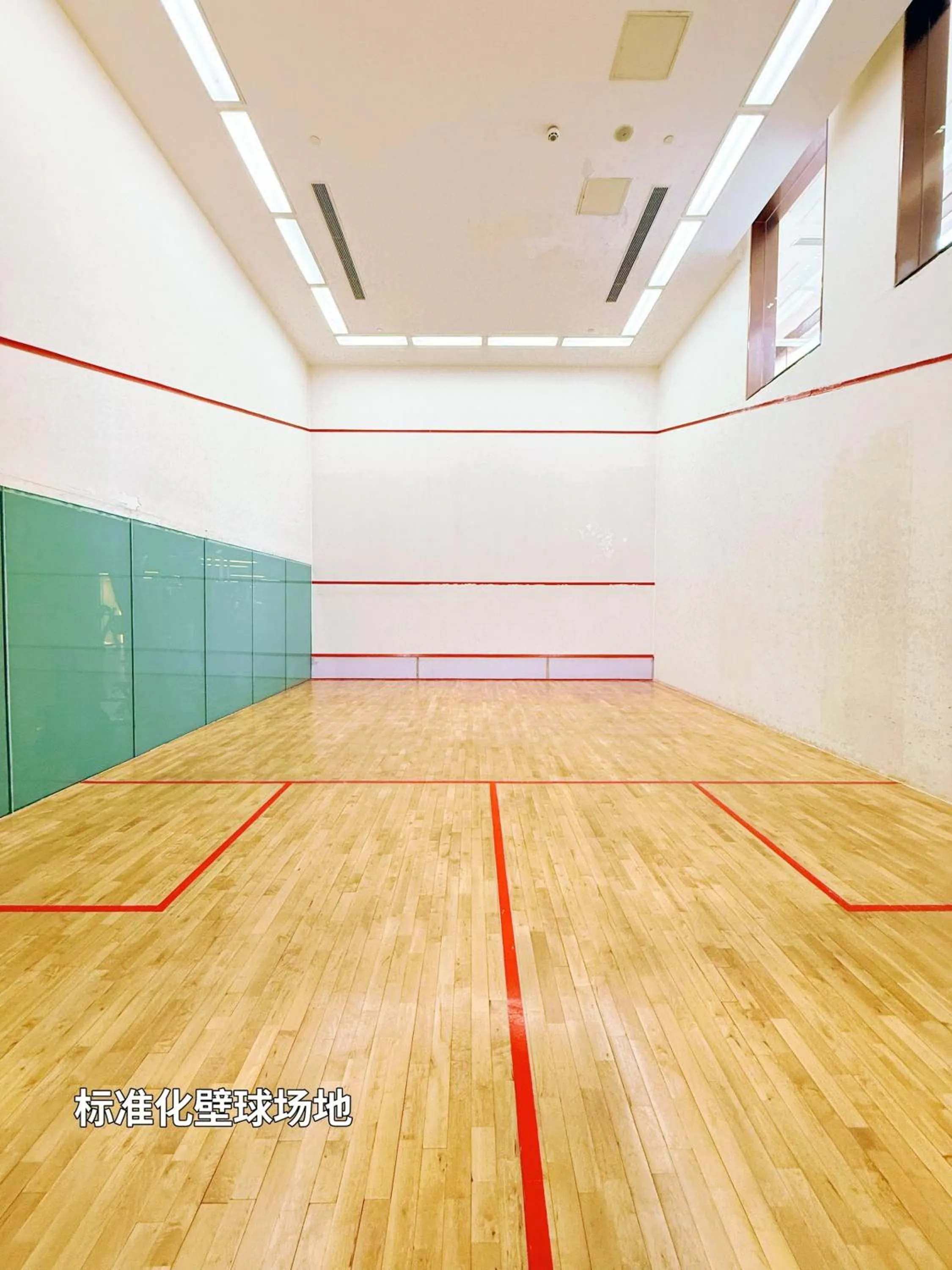 Squash in Hilton Beijing