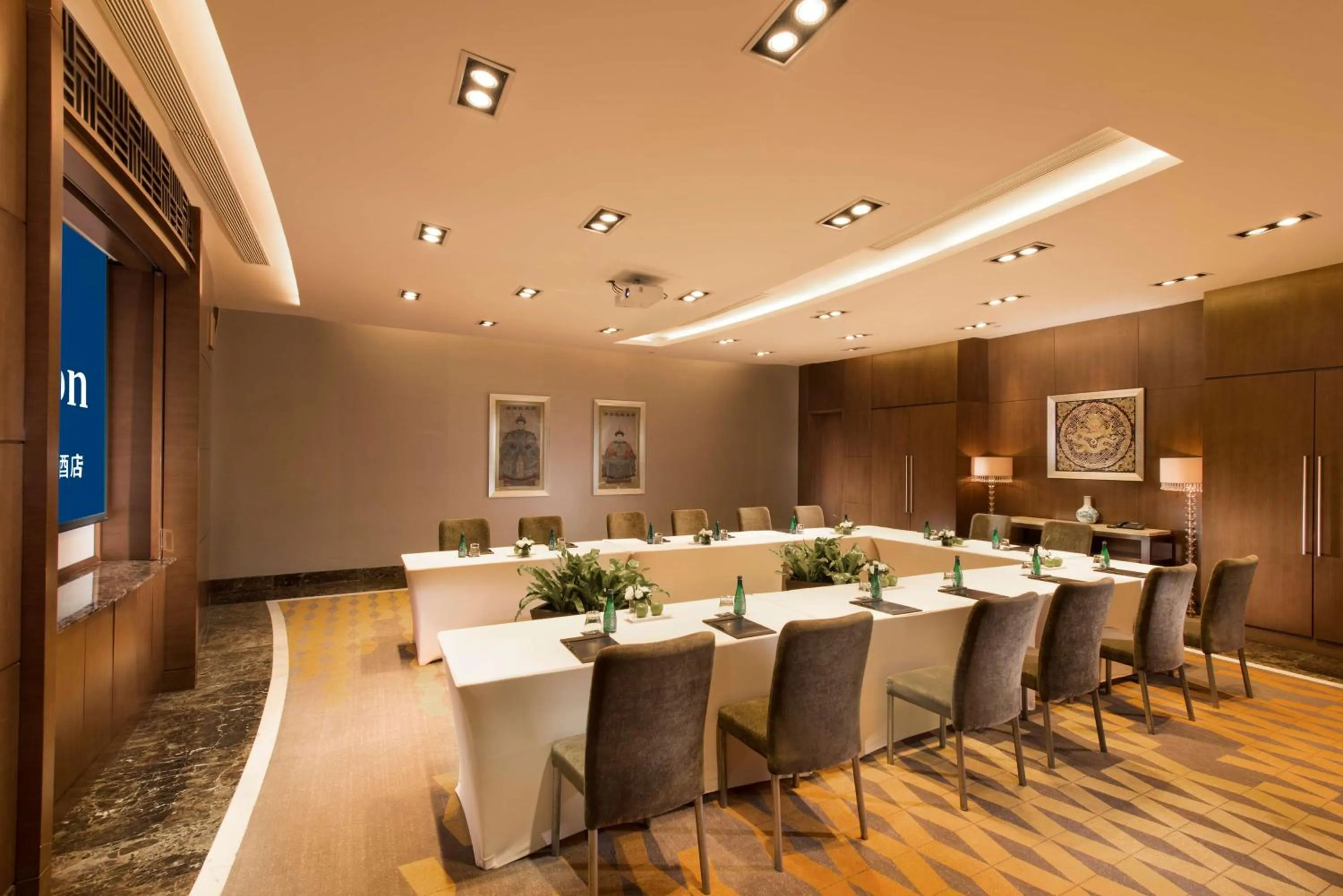 Meeting/conference room in Hilton Beijing