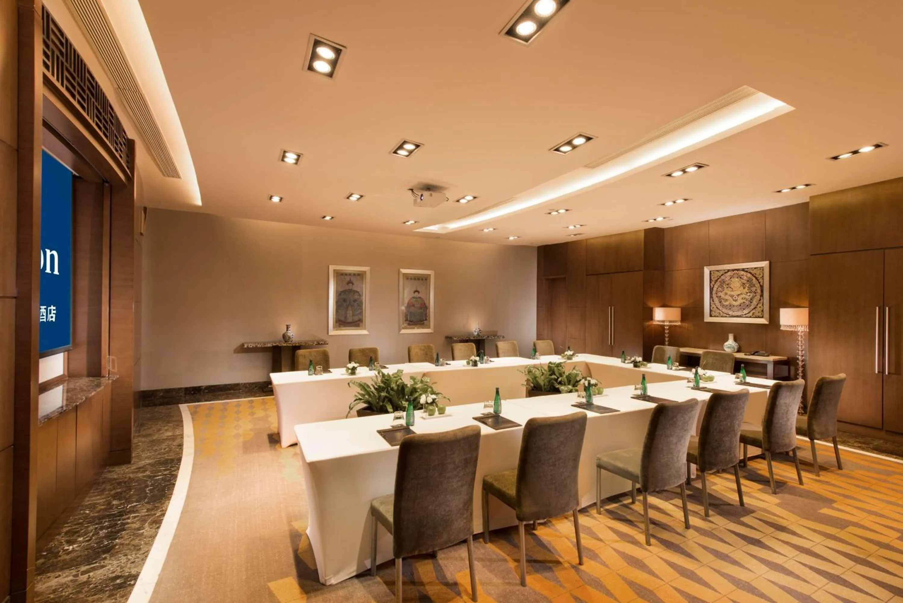 Meeting/conference room in Hilton Beijing