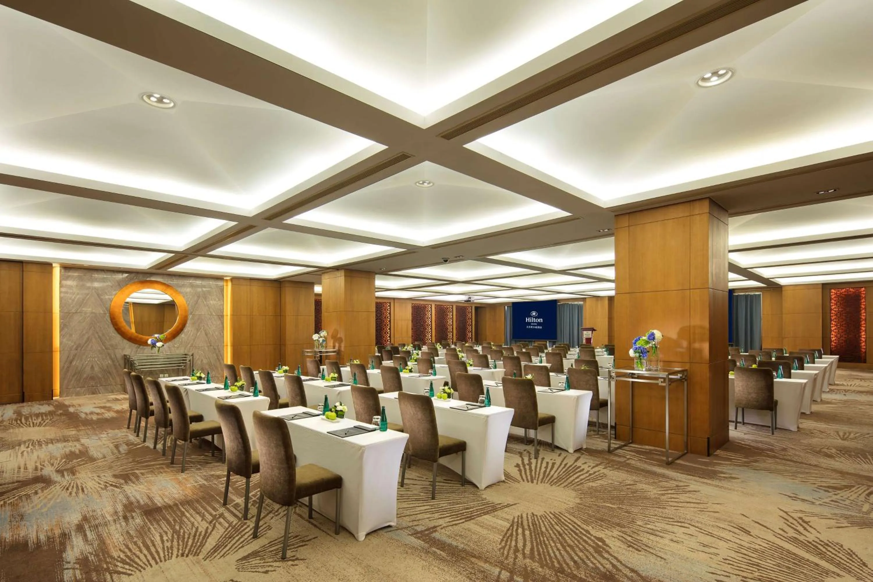 Meeting/conference room in Hilton Beijing