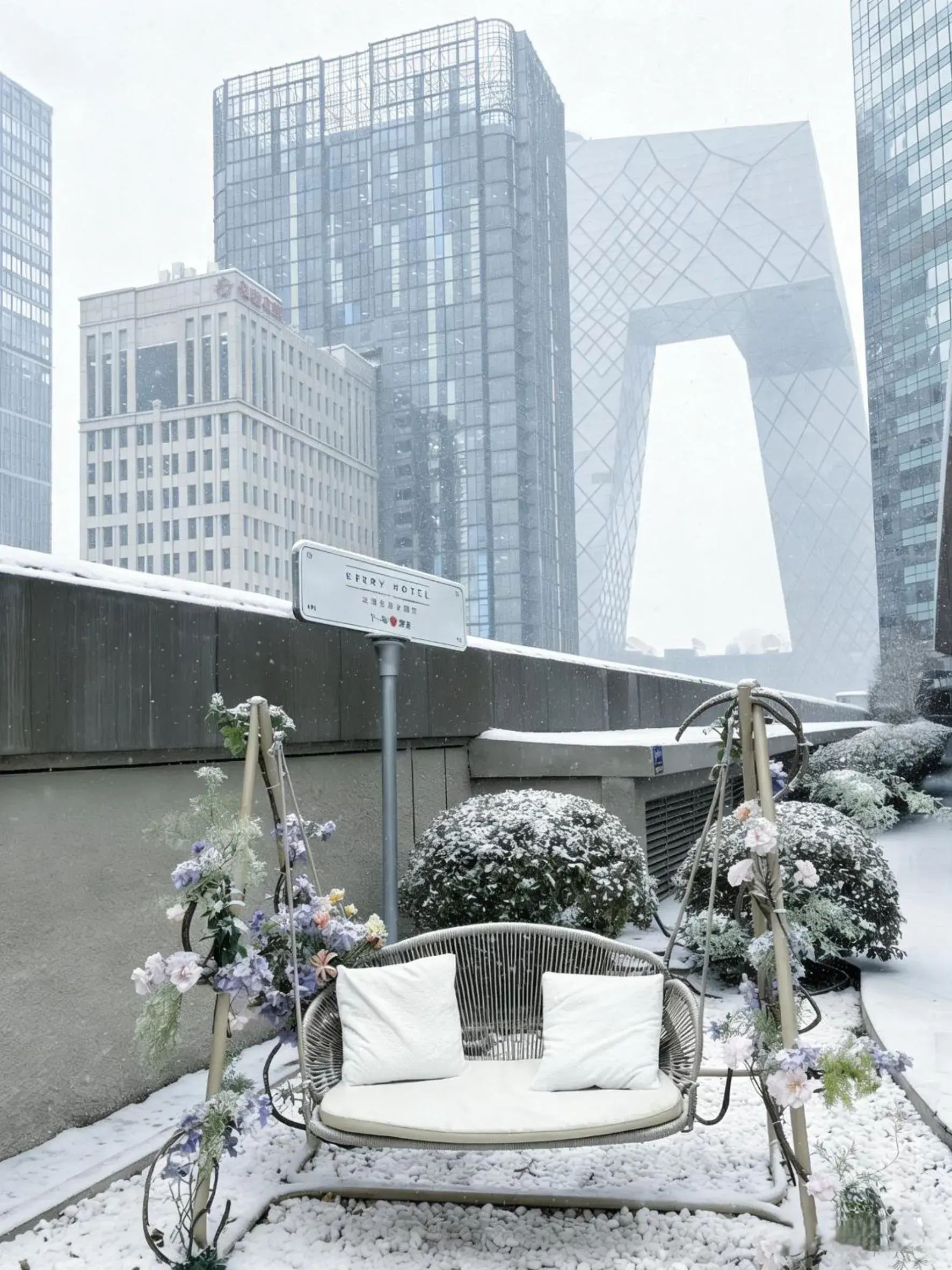 Property building in Kerry Hotel, Beijing by Shangri-La Property building in Kerry Hotel, Beijing by Shangri-La